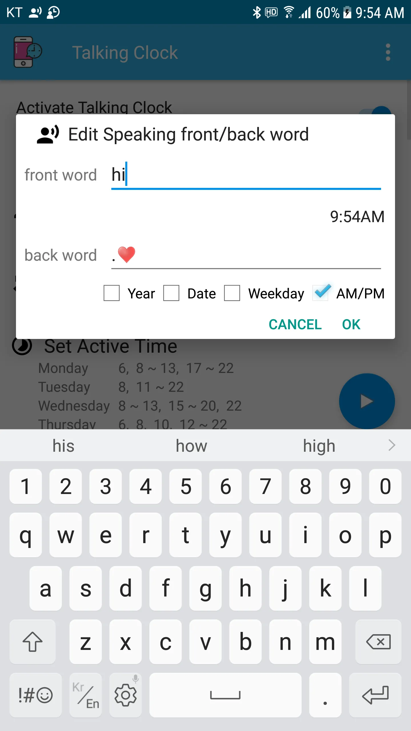 Speaking Clock - Sleep Alarm | Indus Appstore | Screenshot