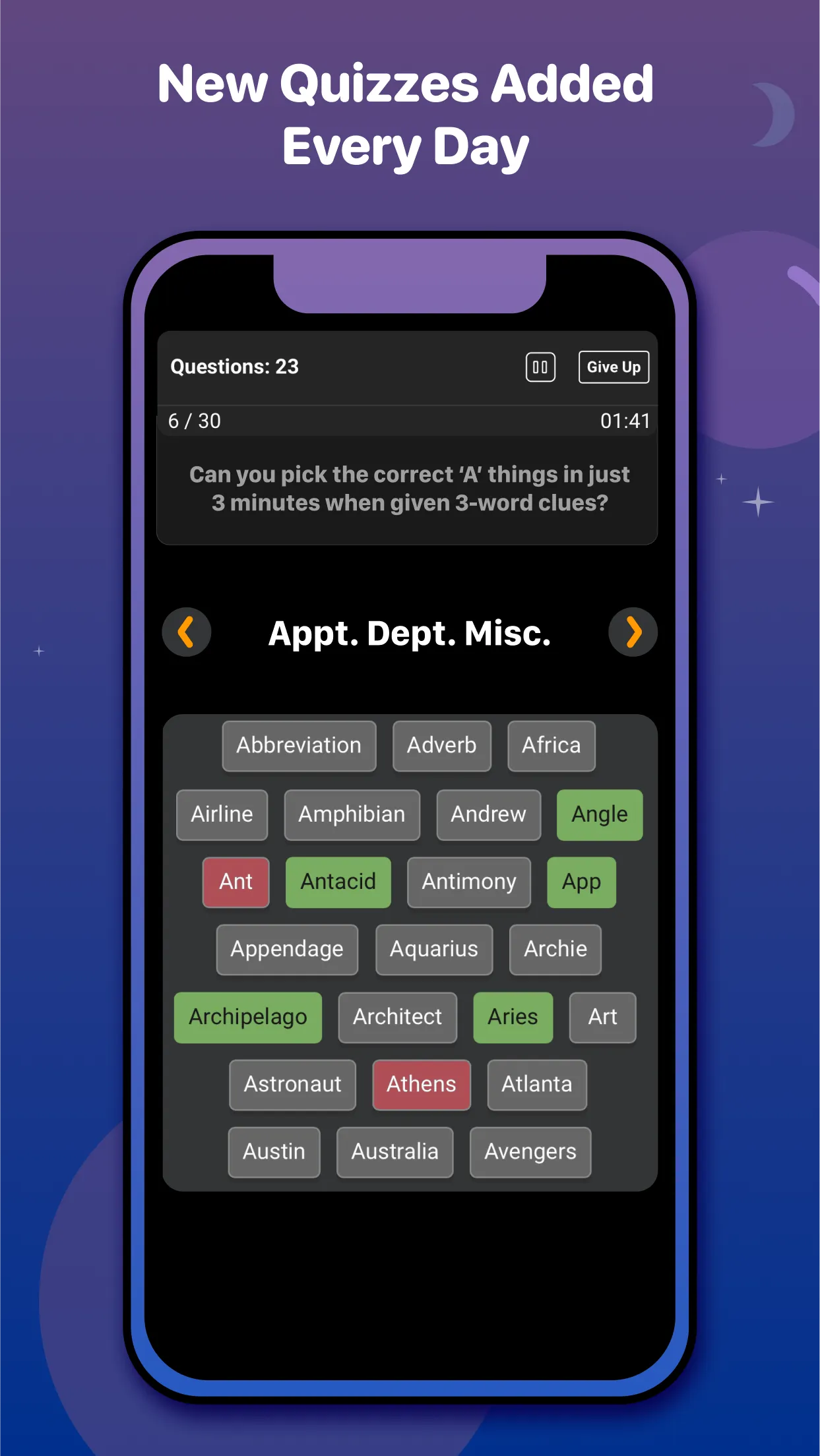 Sporcle | Indus Appstore | Screenshot