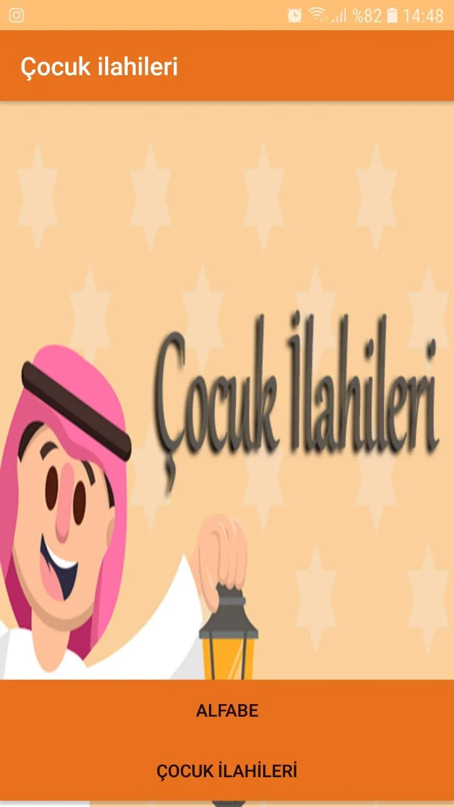 Çocuk İlahileri (internetsiz)  | Indus Appstore | Screenshot