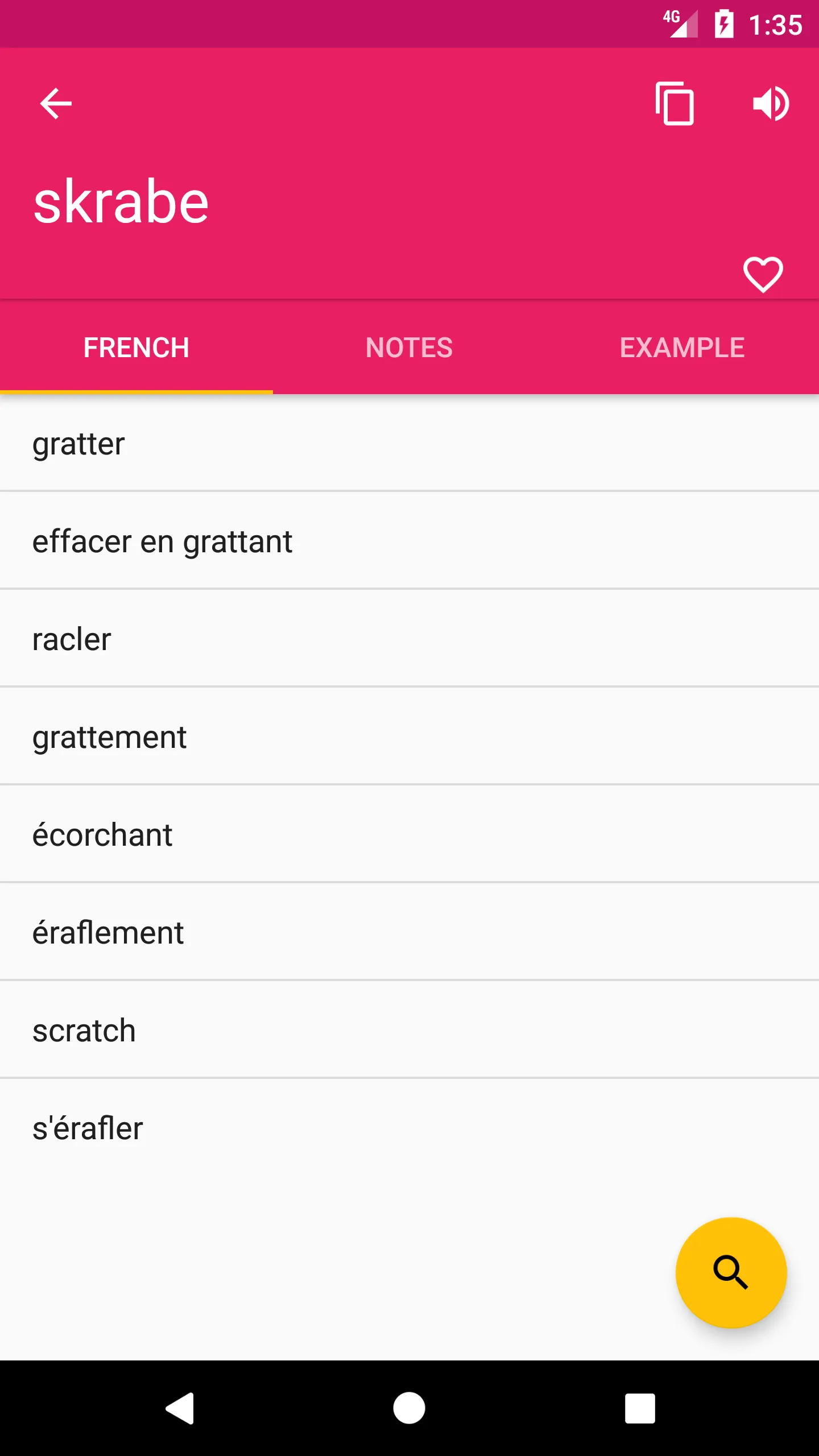 Danish French Dictionary | Indus Appstore | Screenshot