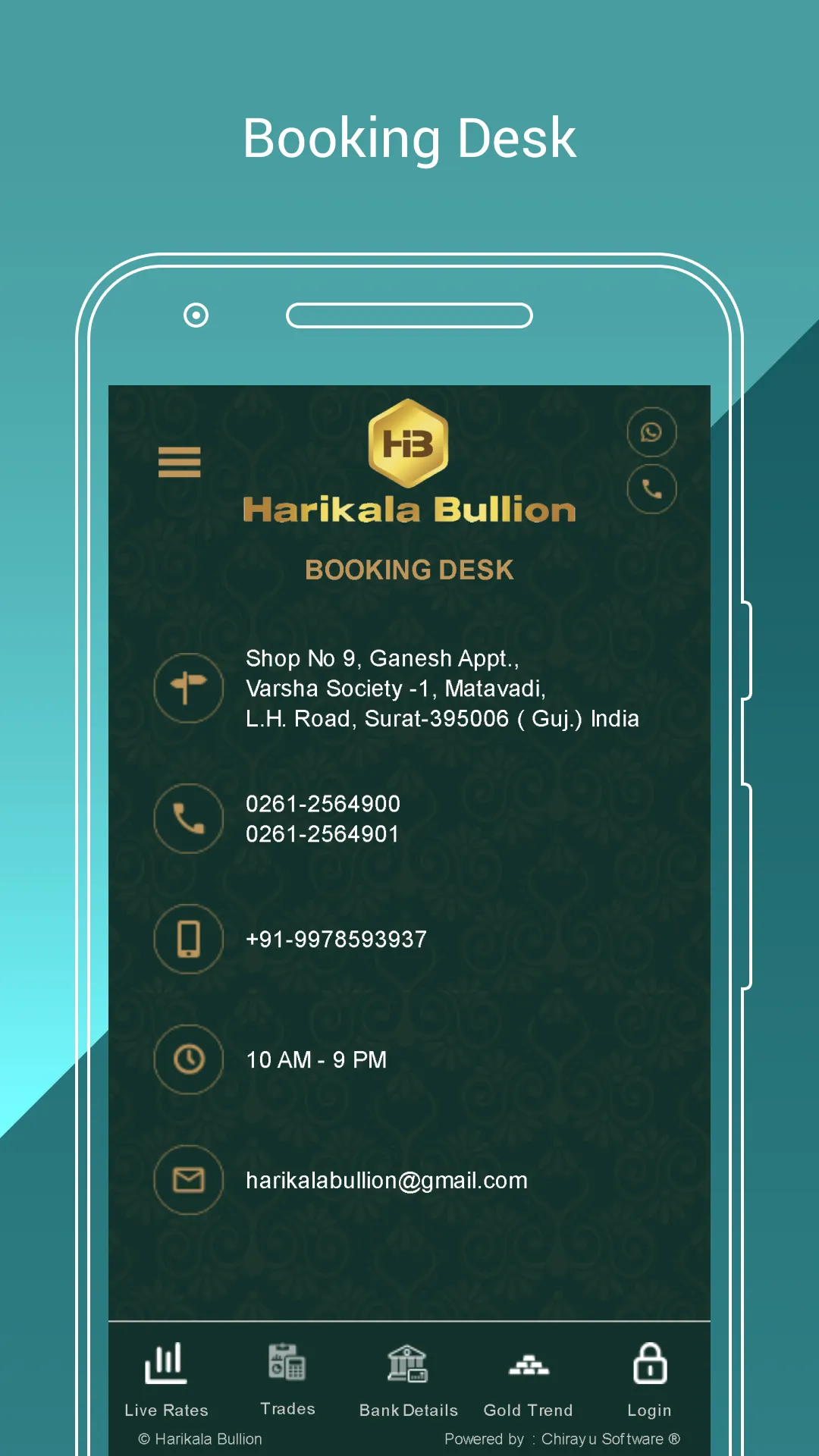 Harikala Bullion | Indus Appstore | Screenshot