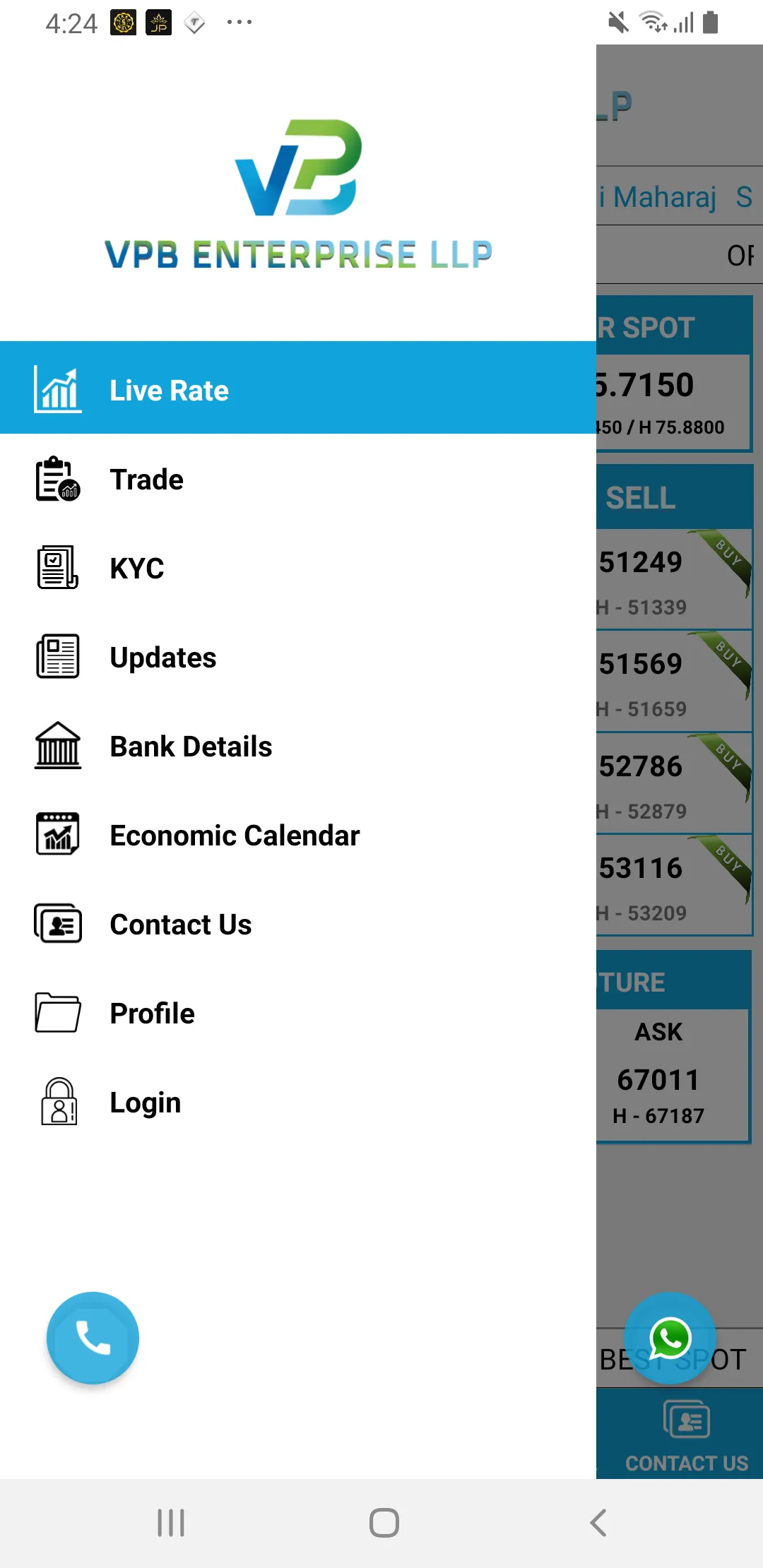 VPB Enterprise | Indus Appstore | Screenshot