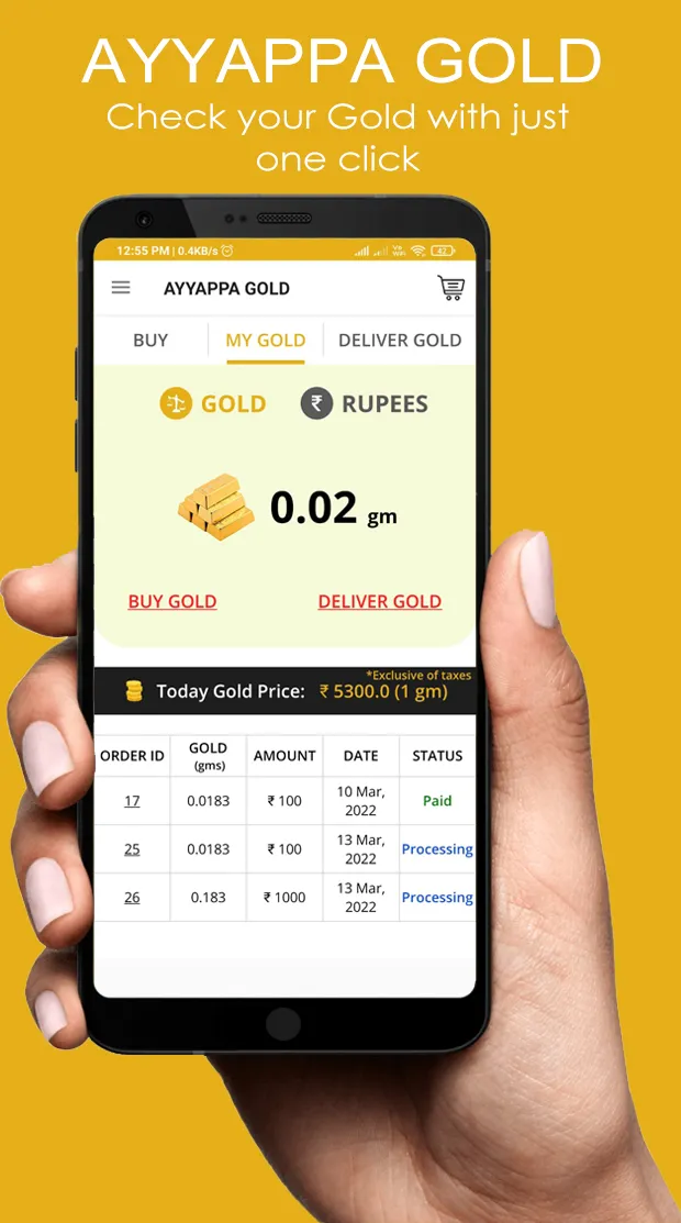 Ayyappa Gold | Indus Appstore | Screenshot