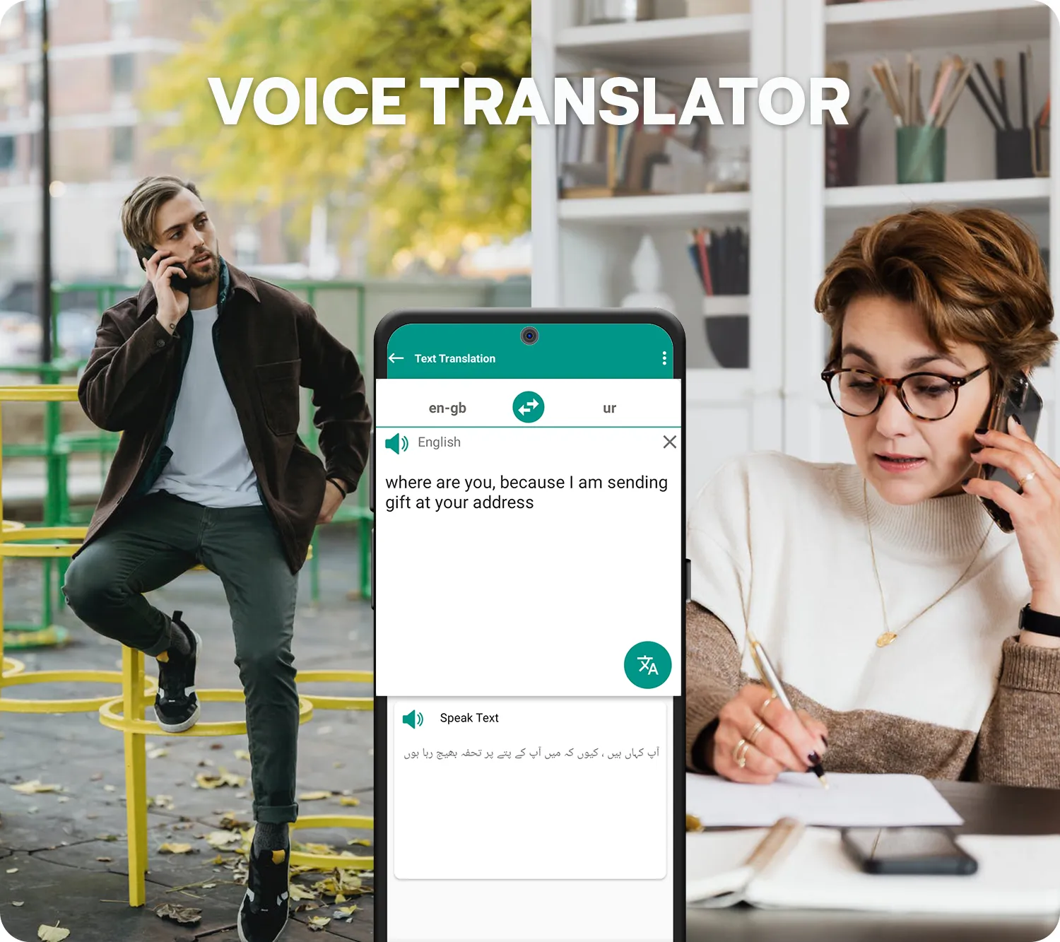 Chat All Language Translator | Indus Appstore | Screenshot