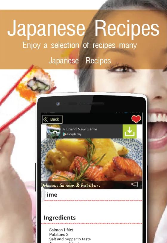 Japanese Recipes | Indus Appstore | Screenshot