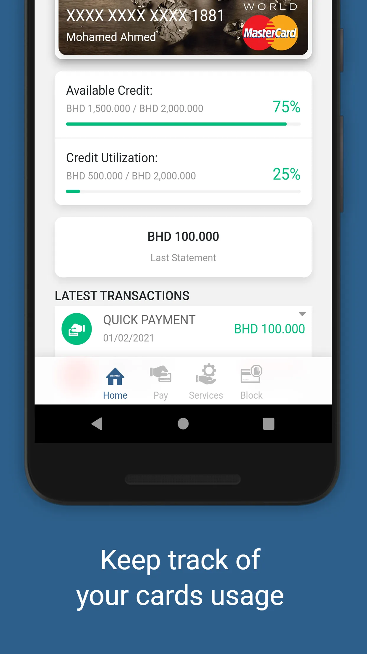 CrediMax | Indus Appstore | Screenshot