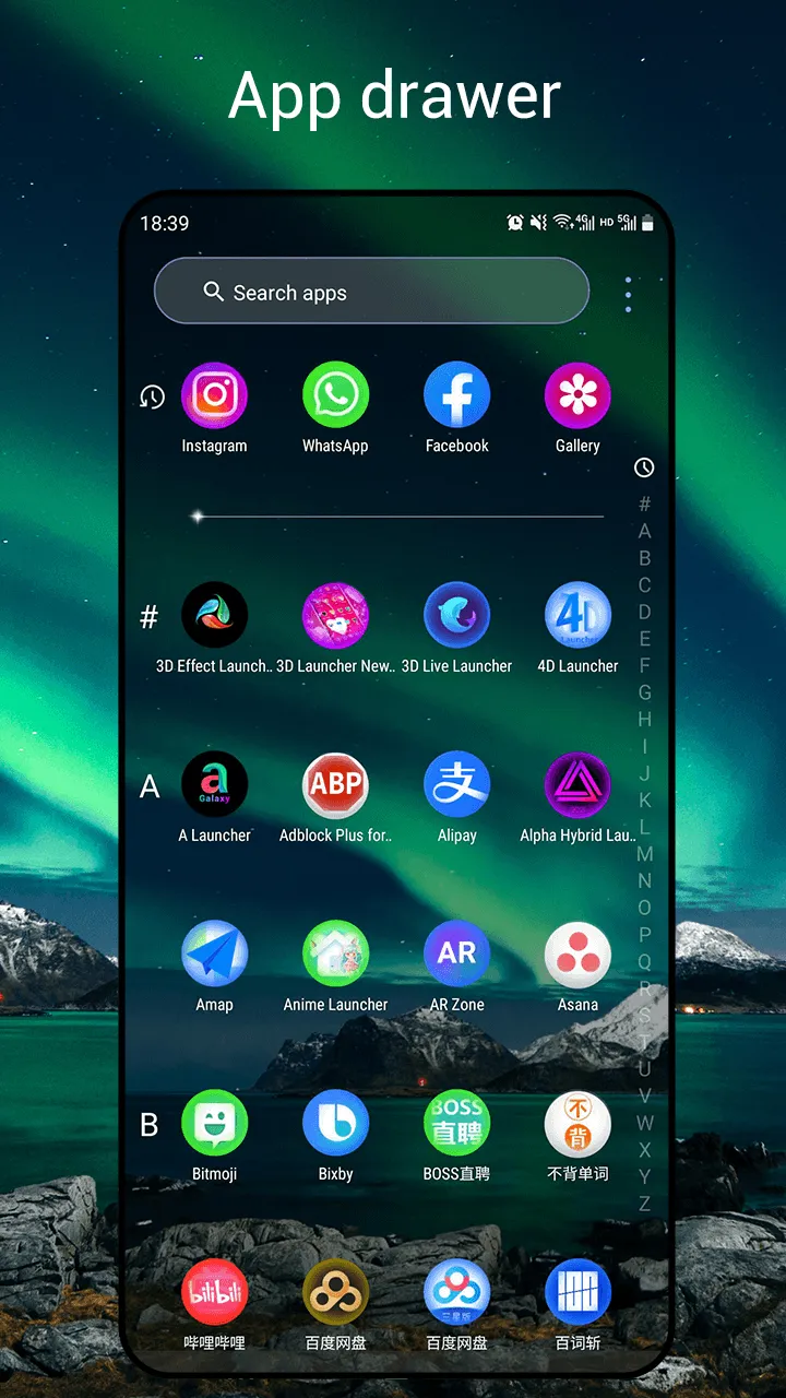 Newlook Launcher - Galaxy Star | Indus Appstore | Screenshot