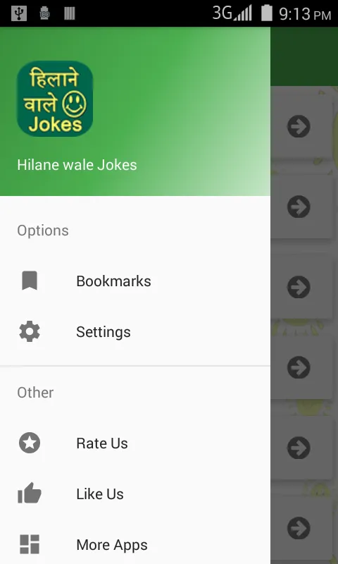 Hilane wale Jokes | Indus Appstore | Screenshot