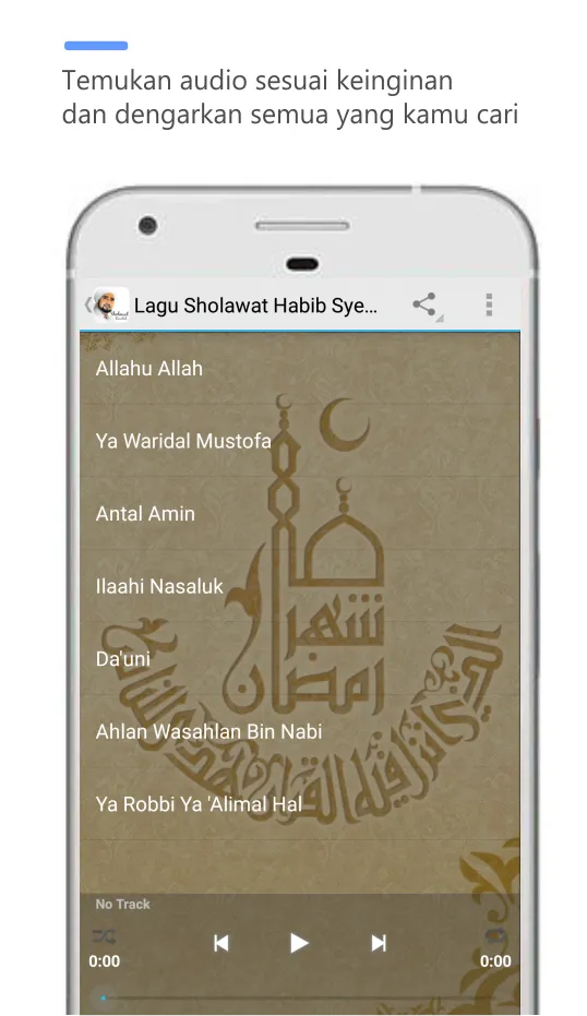 Lagu Sholawat Habib Syech | Indus Appstore | Screenshot