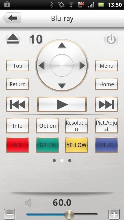 Marantz Remote App | Indus Appstore | Screenshot