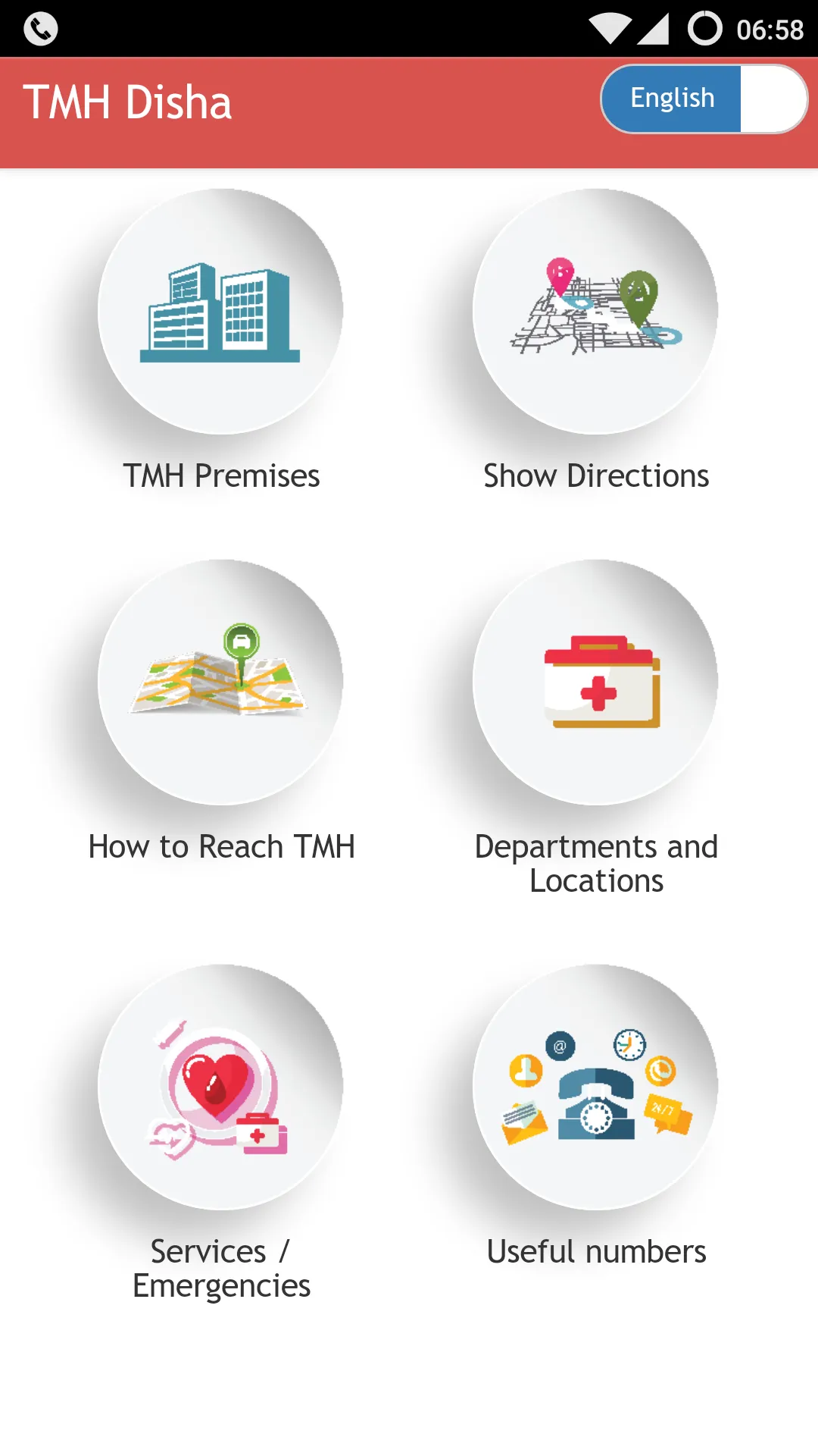 TMH Disha | Indus Appstore | Screenshot