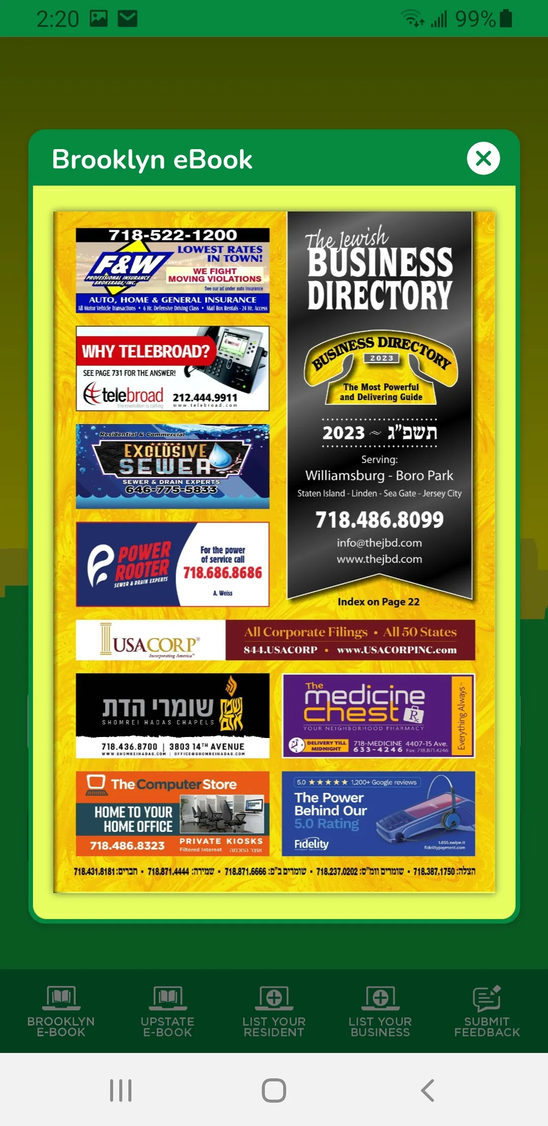 Jewish Business Directory | Indus Appstore | Screenshot