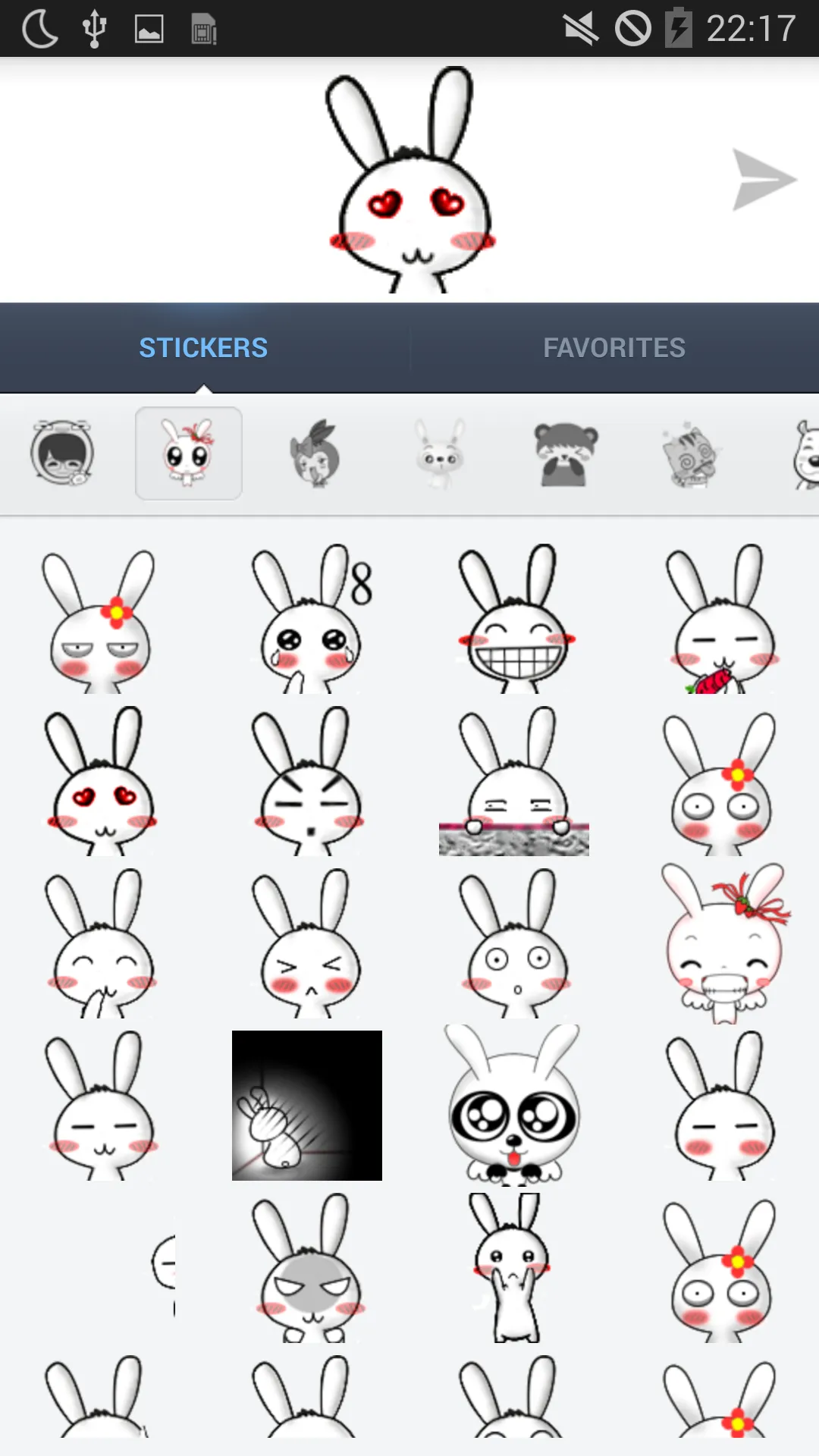 Animated Sticker for messenger | Indus Appstore | Screenshot