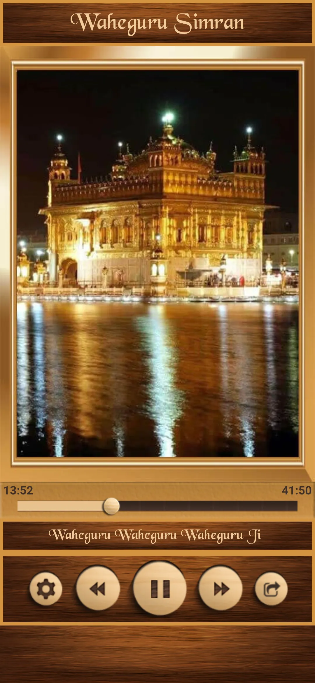 Waheguru Simran | Indus Appstore | Screenshot