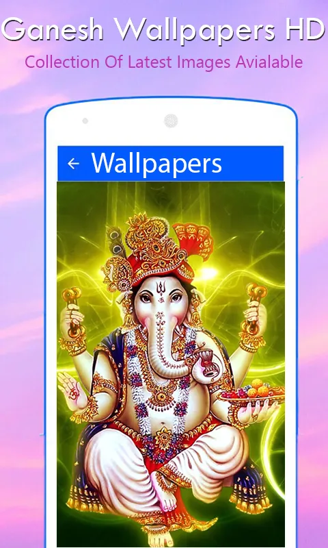 Lord Ganesha HD Wallpaper | Indus Appstore | Screenshot