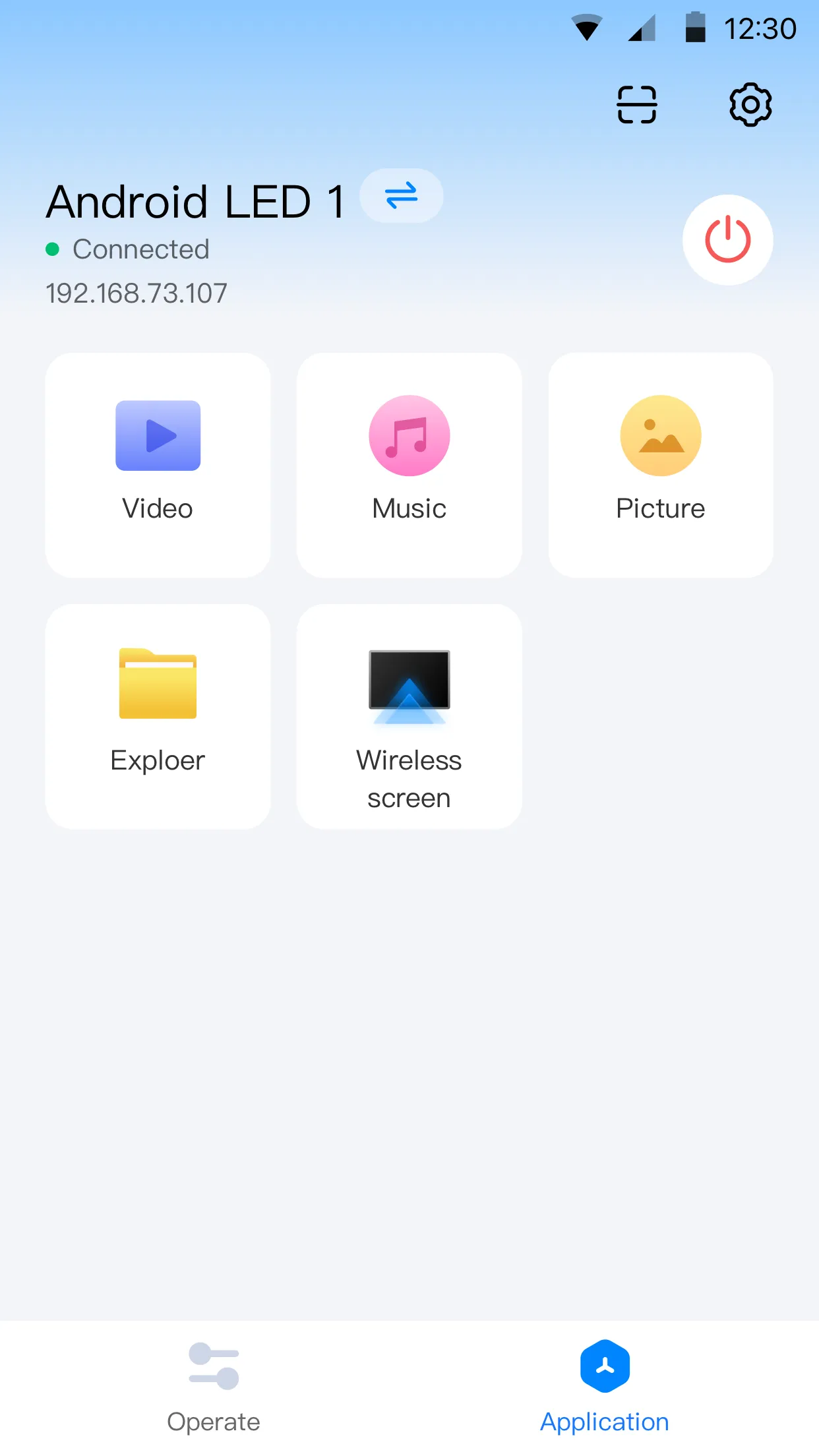 LedConfig | Indus Appstore | Screenshot