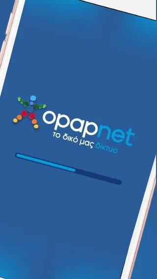 opapnet | Indus Appstore | Screenshot