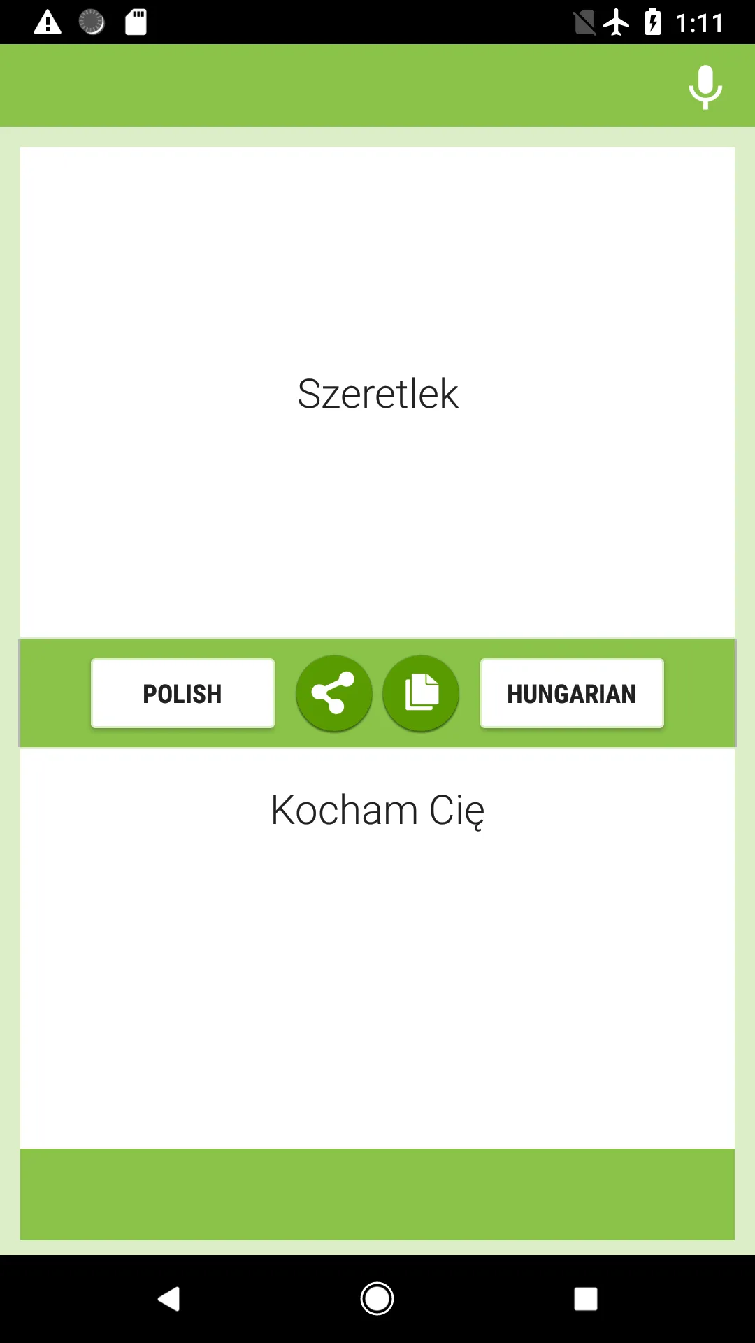 Polish-Hungarian Translator | Indus Appstore | Screenshot