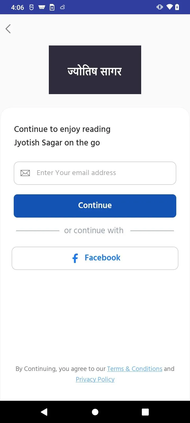 Jyotish Sagar | Indus Appstore | Screenshot