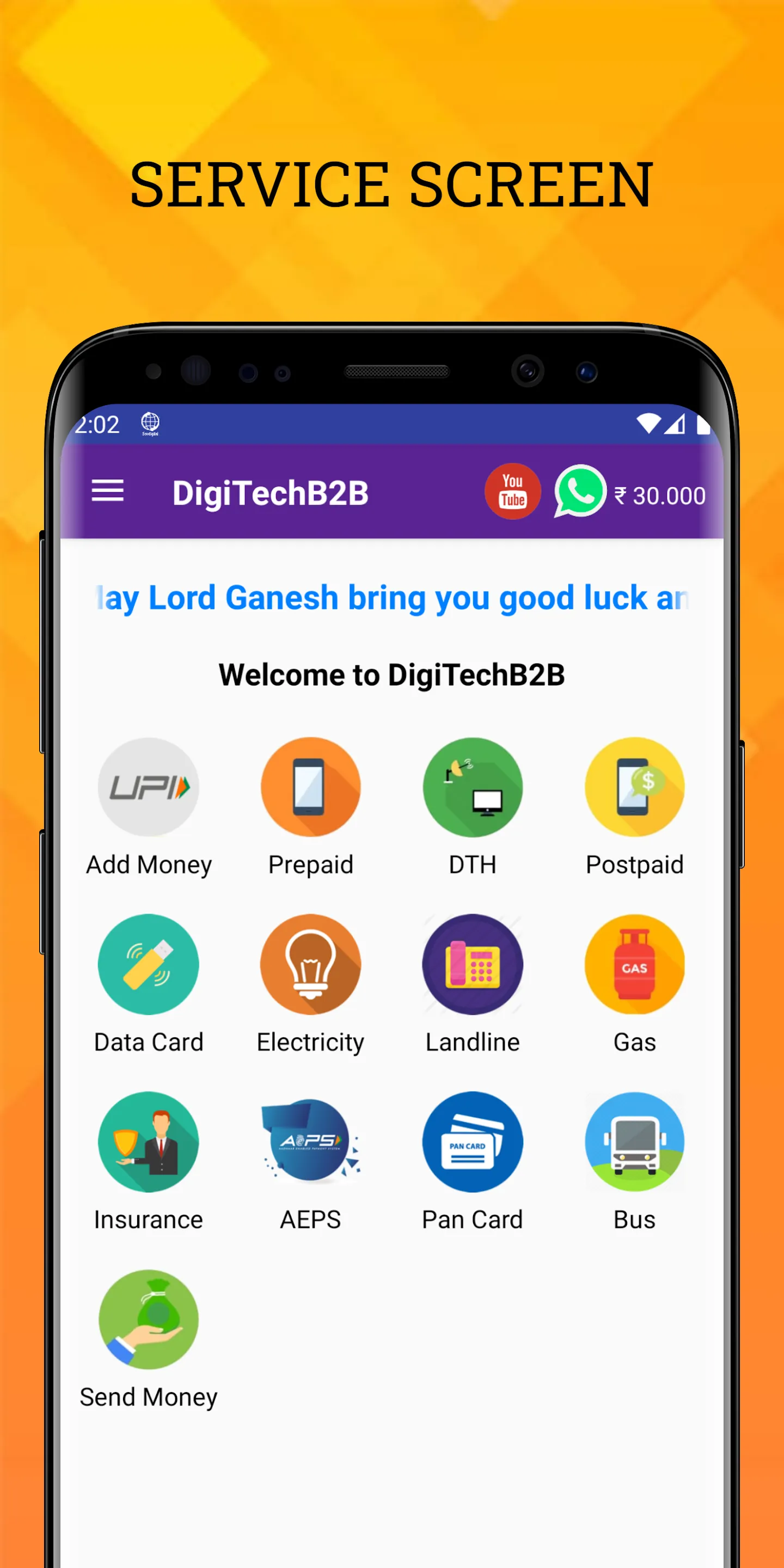 DigiTechB2B | Indus Appstore | Screenshot