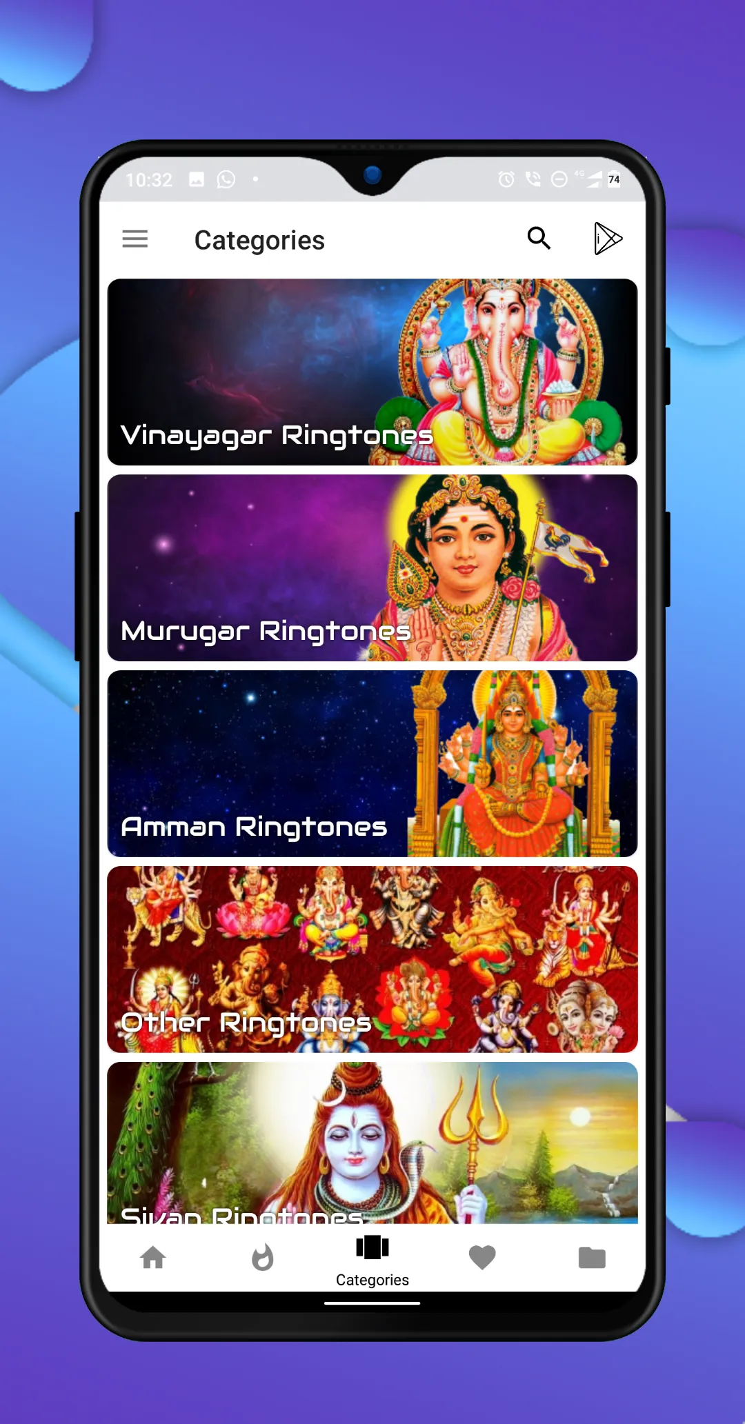 Tamil Devotional Ringtones | Indus Appstore | Screenshot