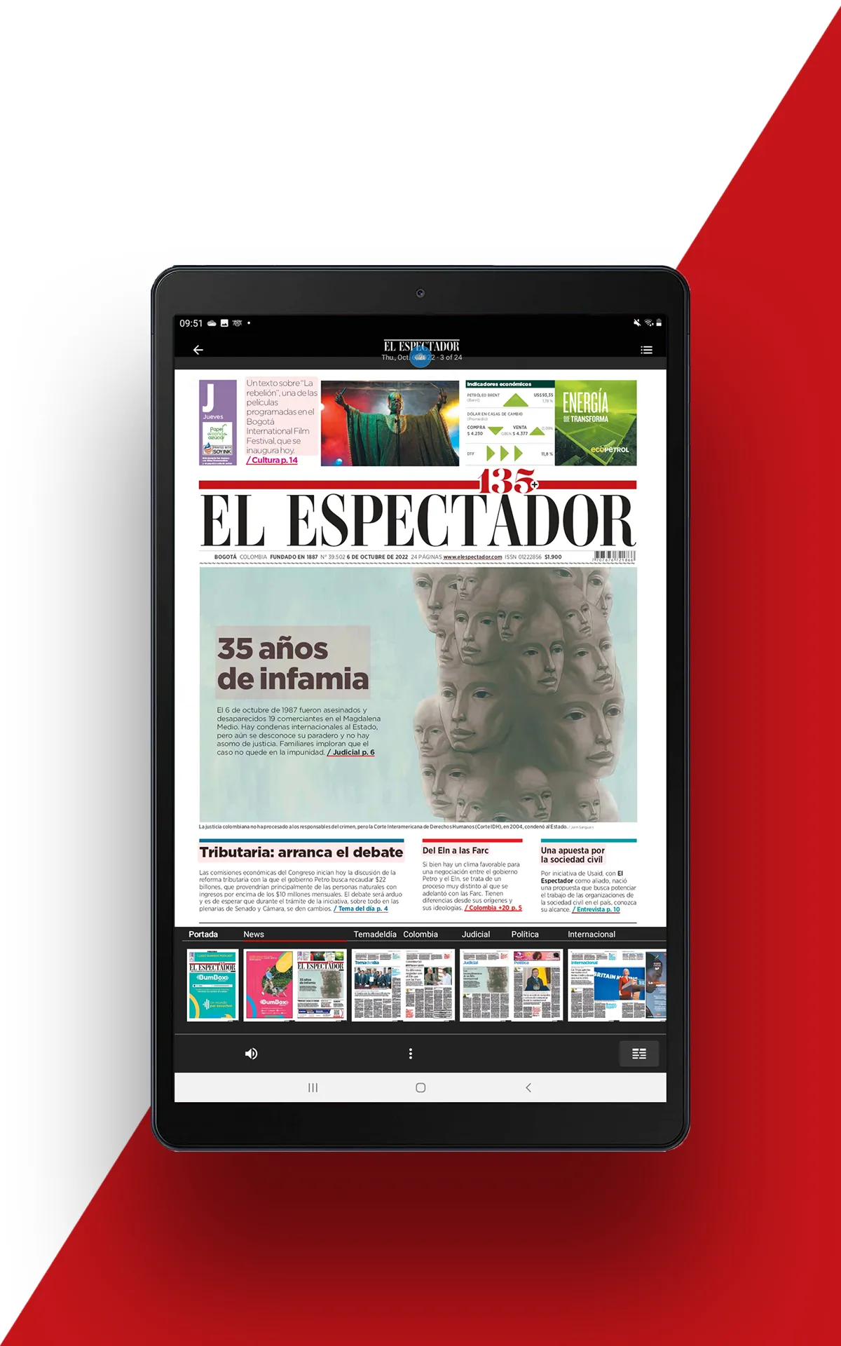 El Espectador | Indus Appstore | Screenshot