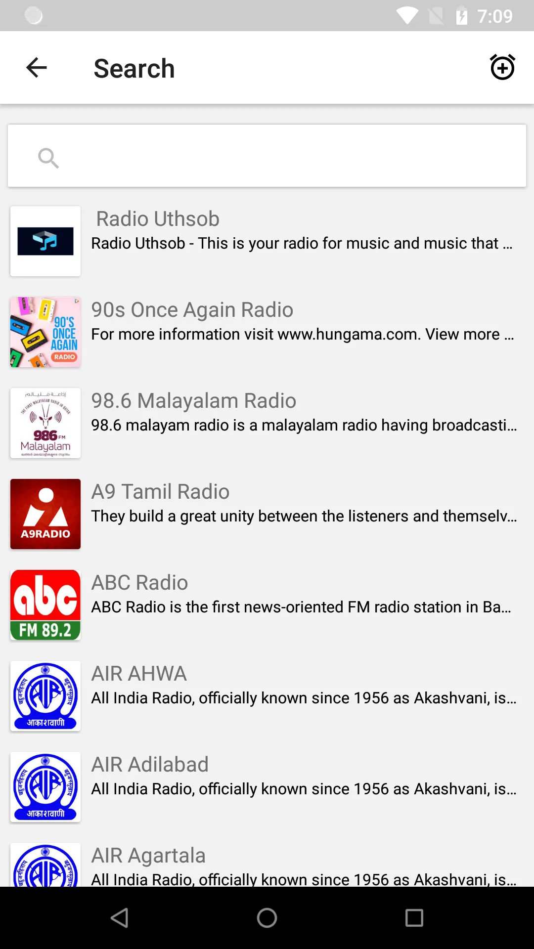 All India Radio - Radio India | Indus Appstore | Screenshot