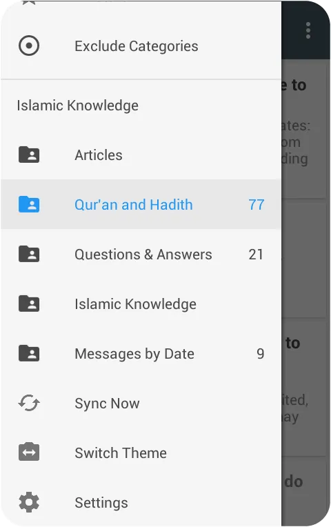 Islamic Knowledge | Indus Appstore | Screenshot