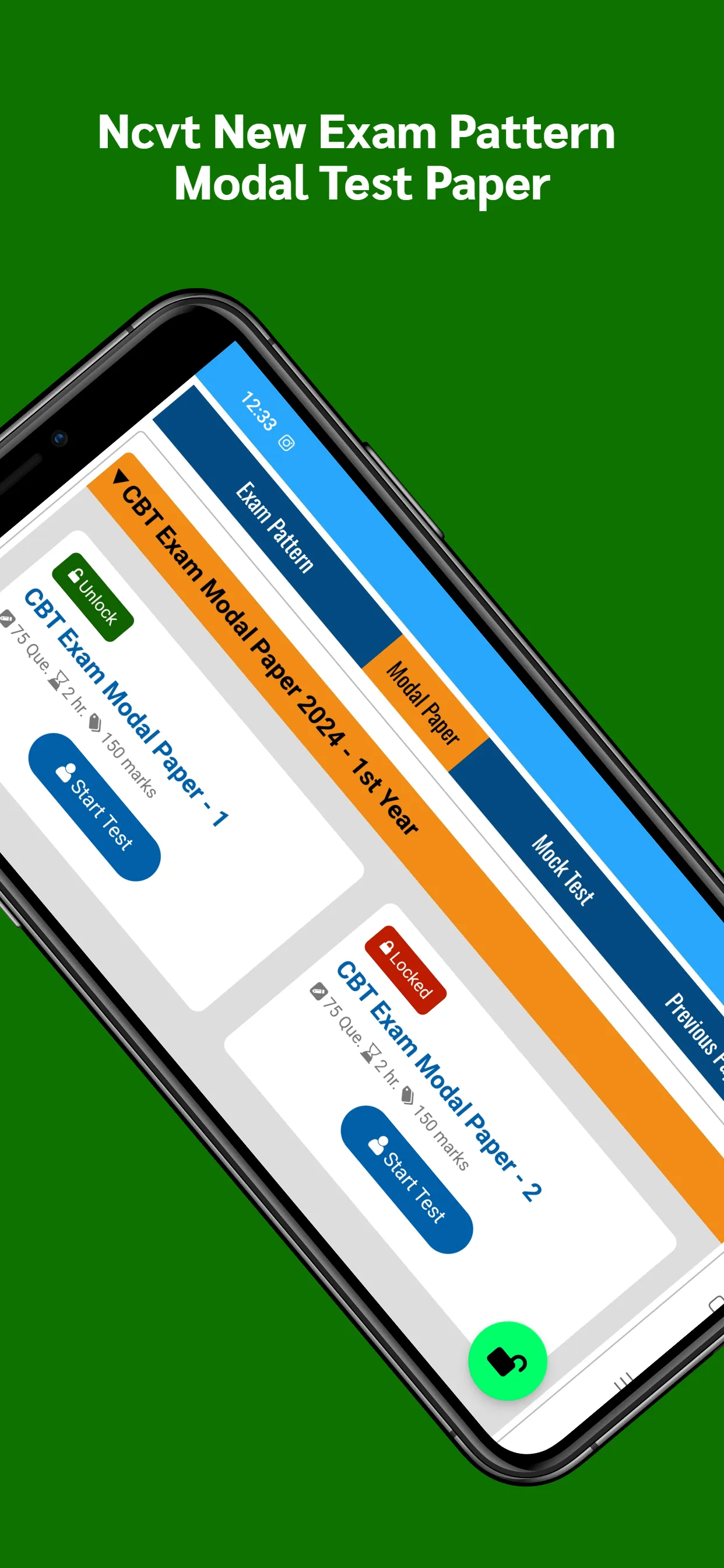 NcvtOnline CBT Exam | Indus Appstore | Screenshot