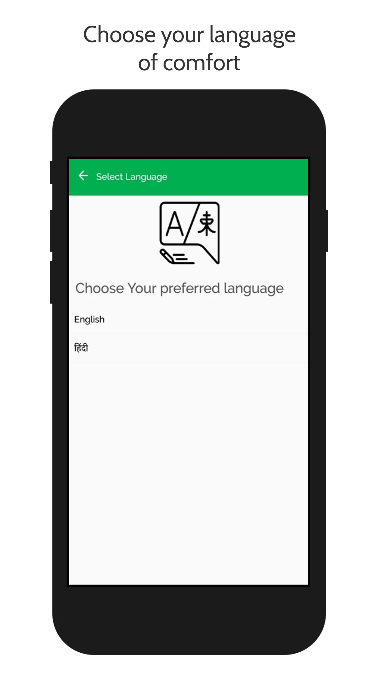Zing Agent Pro | Indus Appstore | Screenshot