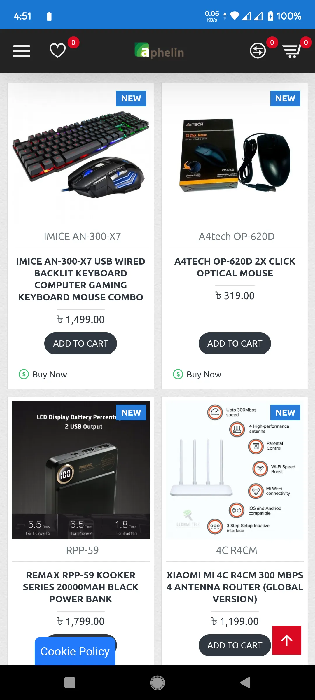 Aphelin - Buy / Sell Online | Indus Appstore | Screenshot