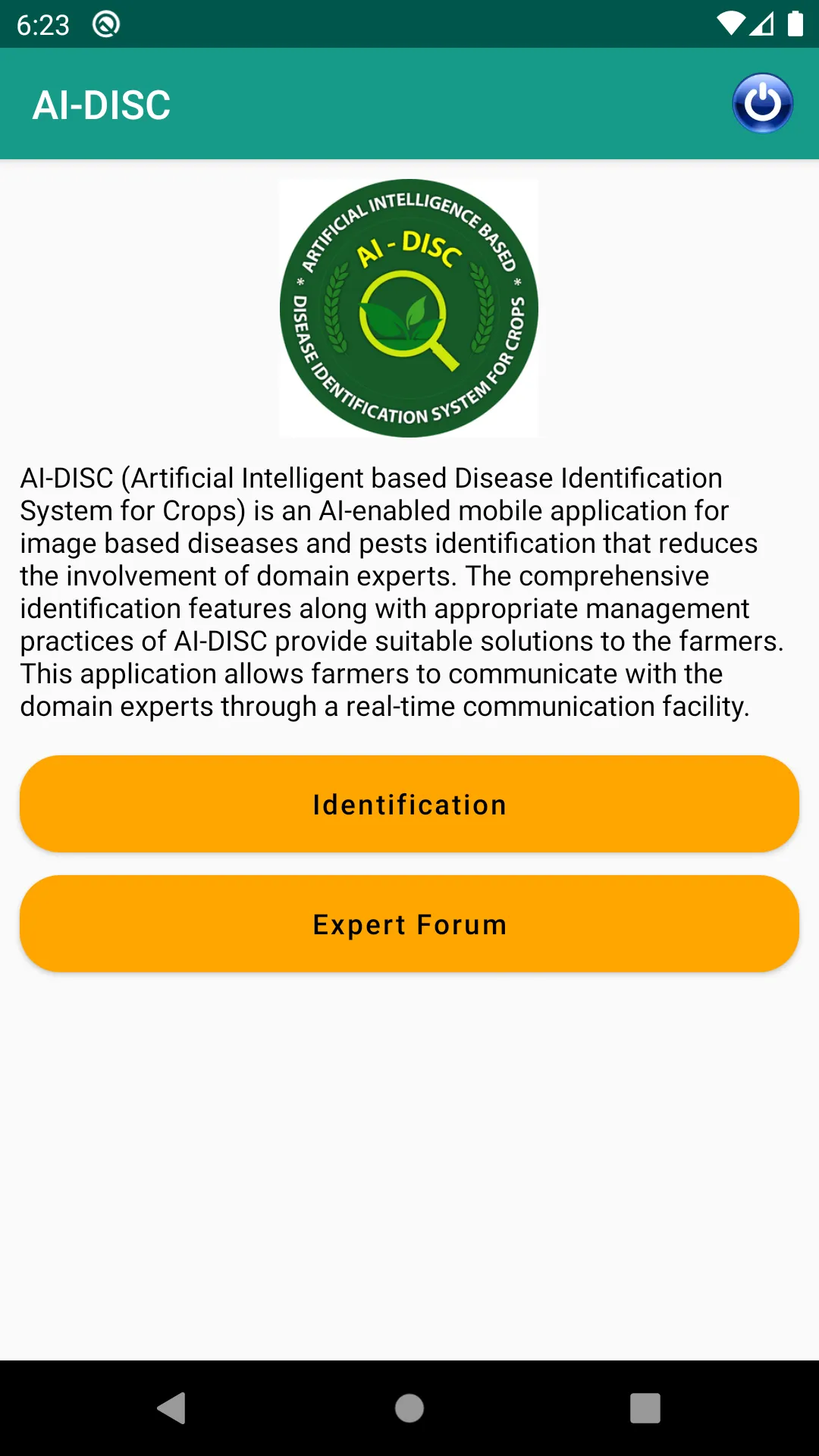 AI-DISC | Indus Appstore | Screenshot