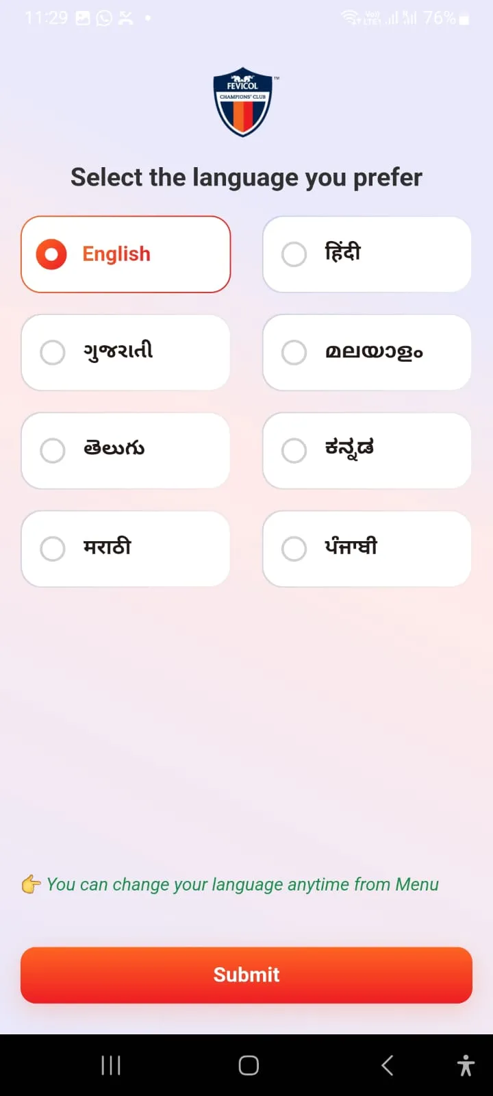 FCC – Fevicol Champions Club | Indus Appstore | Screenshot