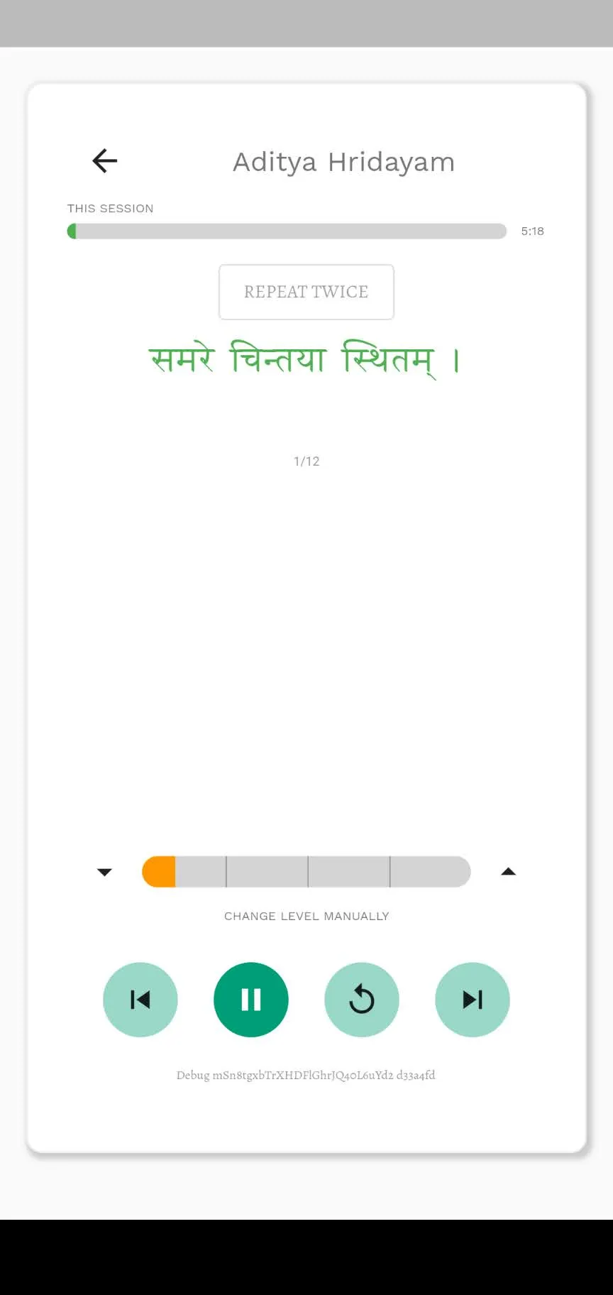 Learn Aditya Hridayam | Indus Appstore | Screenshot