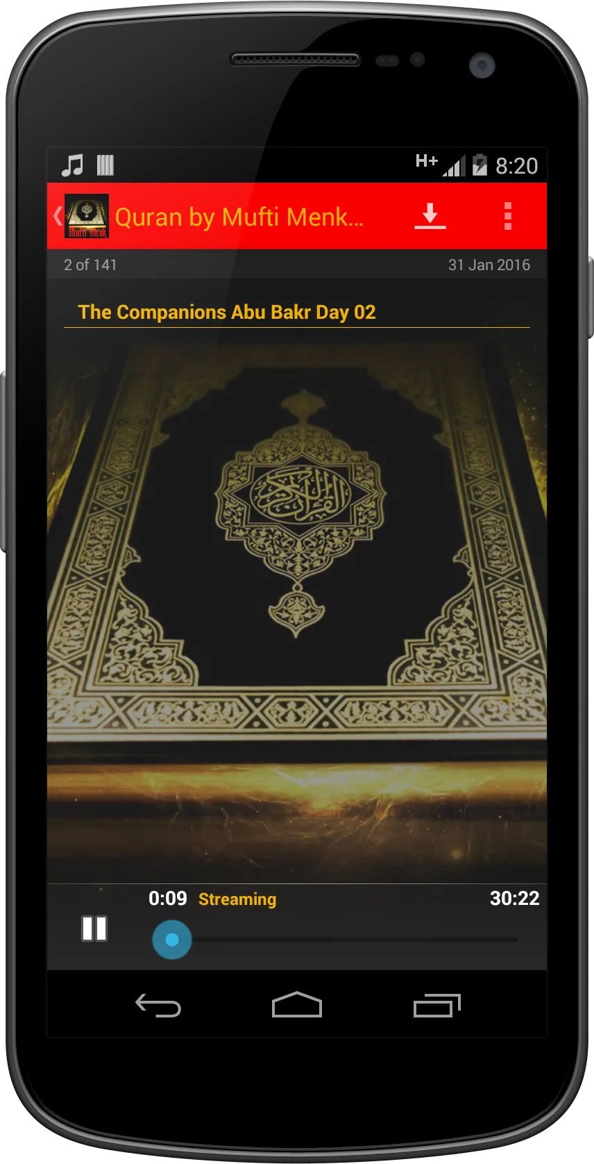 Quran by Mufti Menk | Indus Appstore | Screenshot