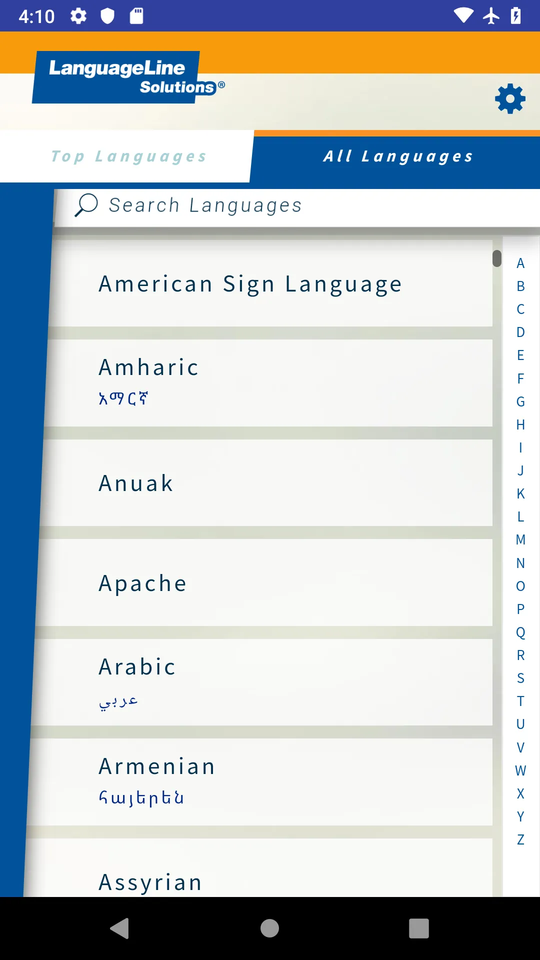 LanguageLine InSight | Indus Appstore | Screenshot