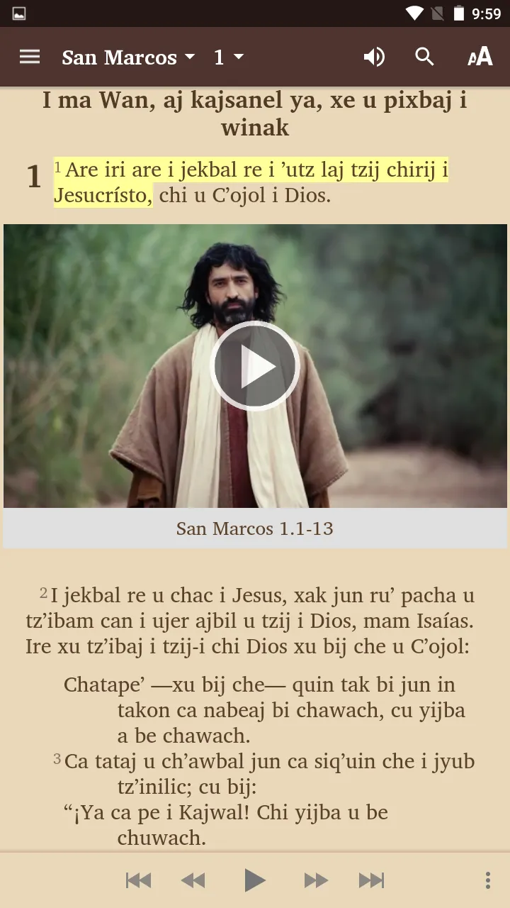 Achi Cubulco Bible | Indus Appstore | Screenshot