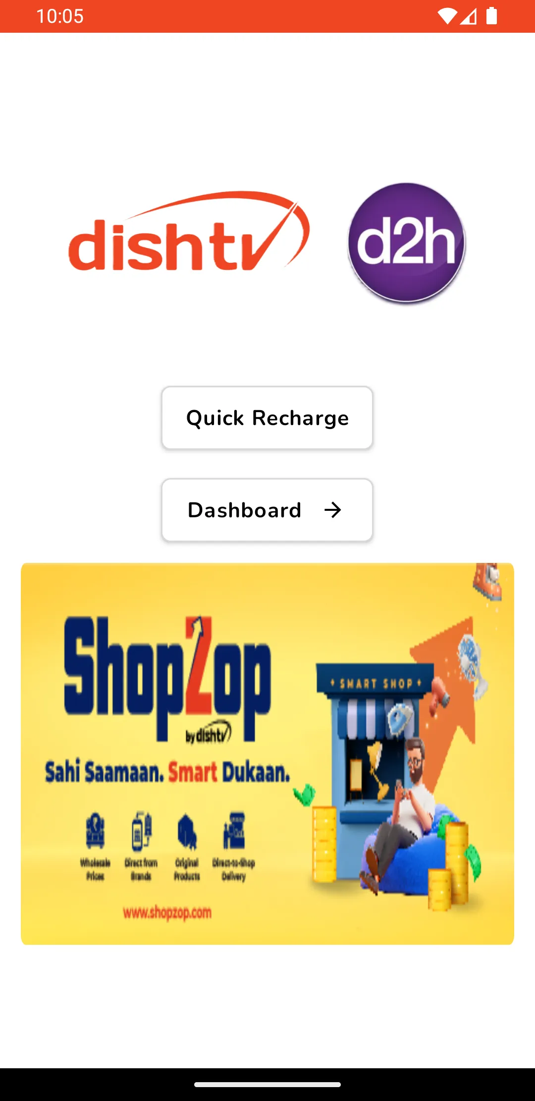 ForT One | Indus Appstore | Screenshot