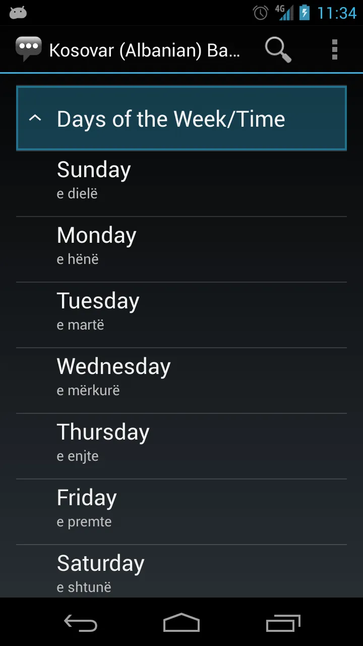 Kosovar Albanian Basic Phrases | Indus Appstore | Screenshot