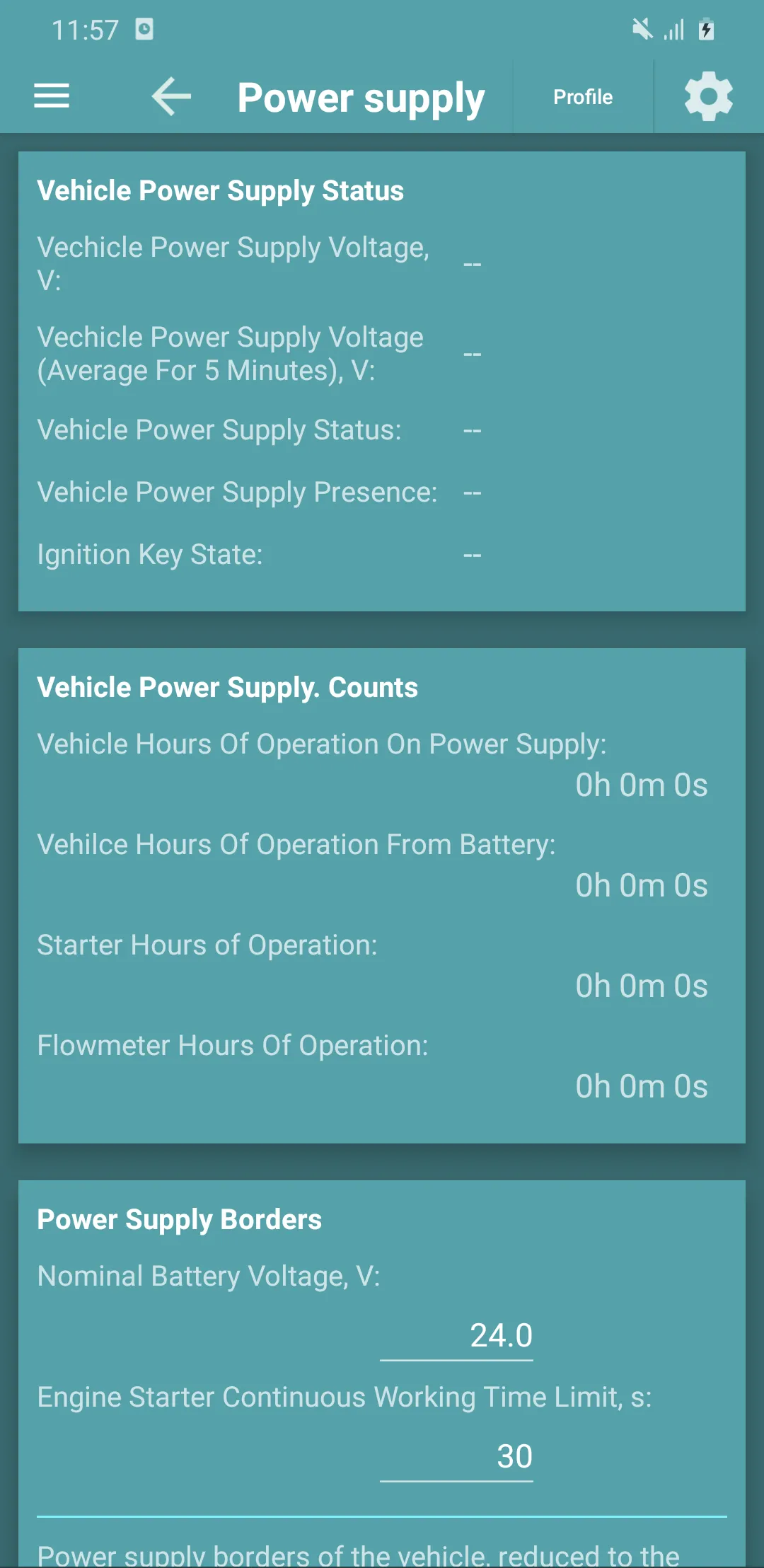 Service Marker S7 | Indus Appstore | Screenshot