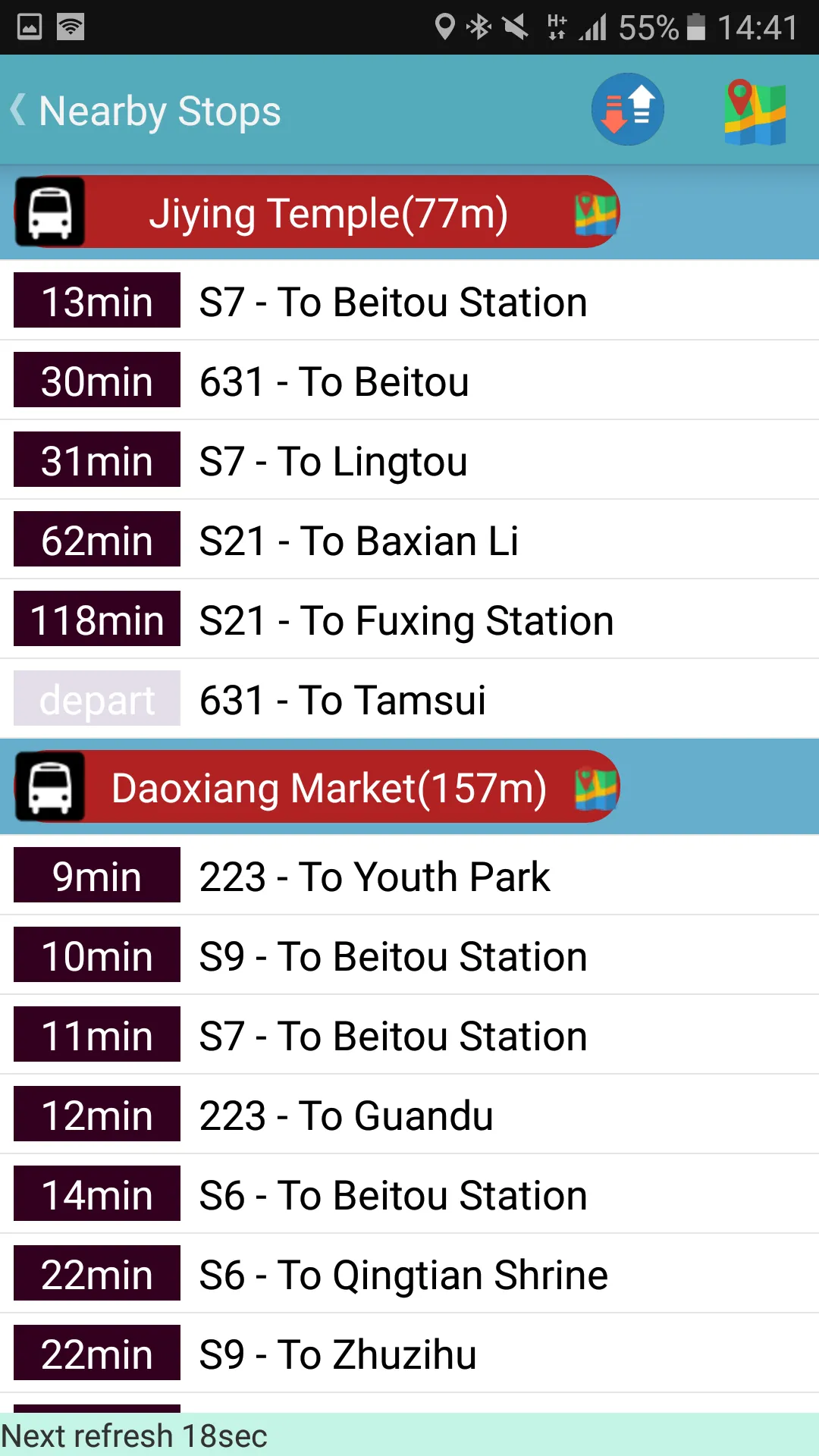 Yilan Bus Timetable | Indus Appstore | Screenshot