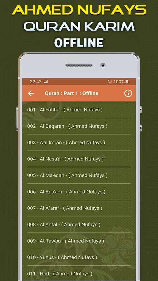 Quran Majeed Ahmad Al Nufais | Indus Appstore | Screenshot