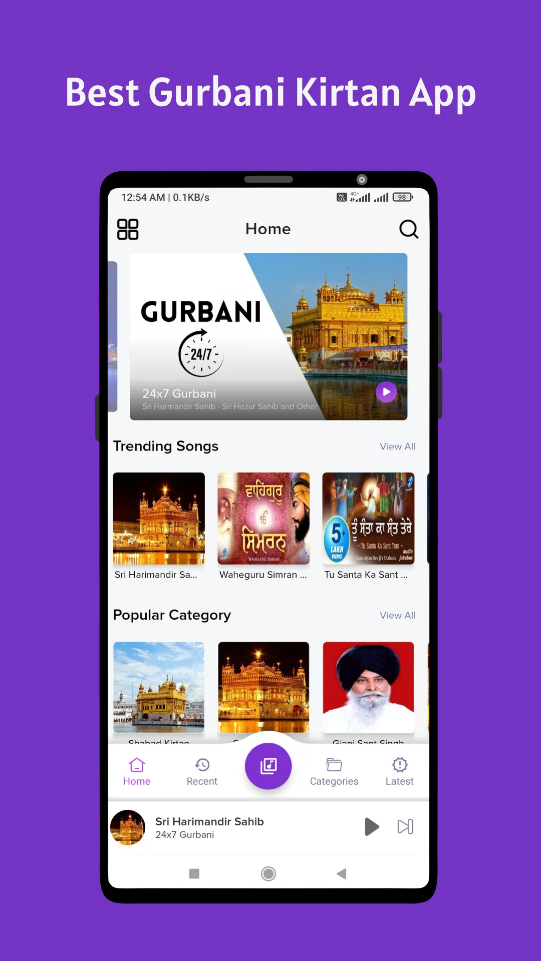 Gurbani Mp3 - Gurbani Kirtan | Indus Appstore | Screenshot