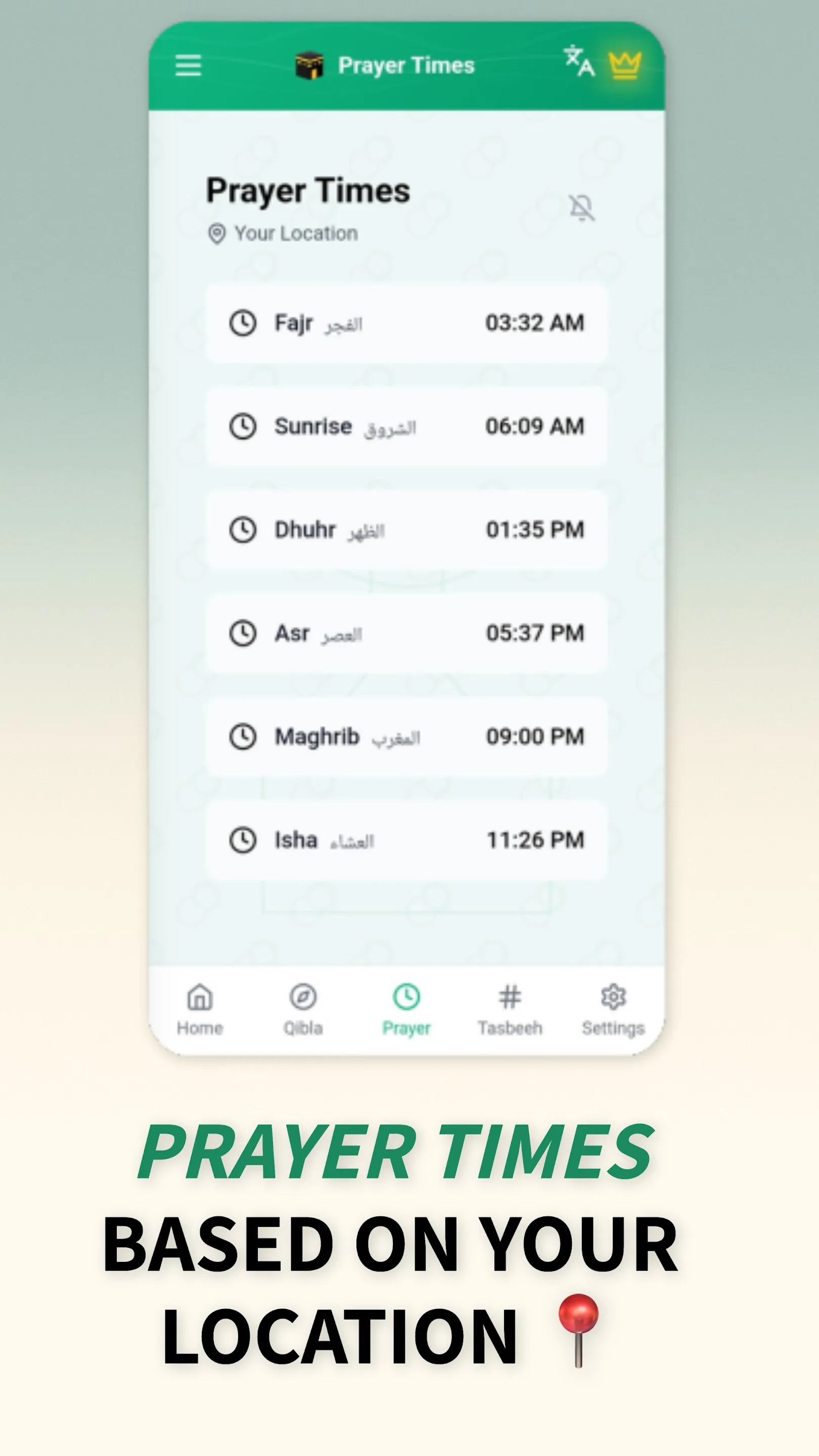 Qibla Tracker: Qibla Direction | Indus Appstore | Screenshot