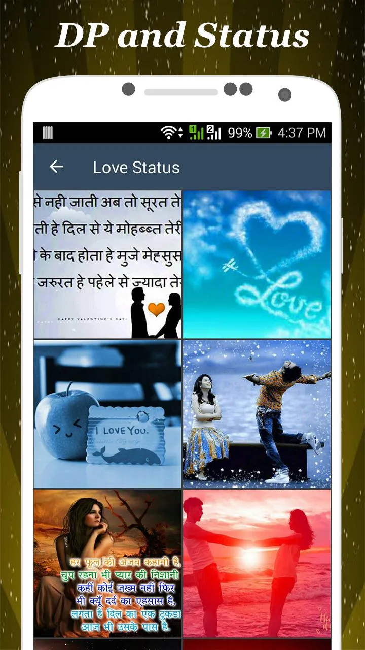 DP and Status | Indus Appstore | Screenshot