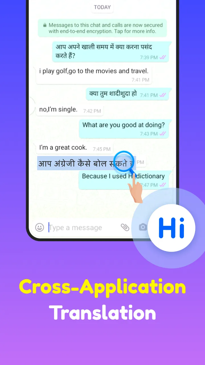 Hi Dictionary - Learn Language | Indus Appstore | Screenshot