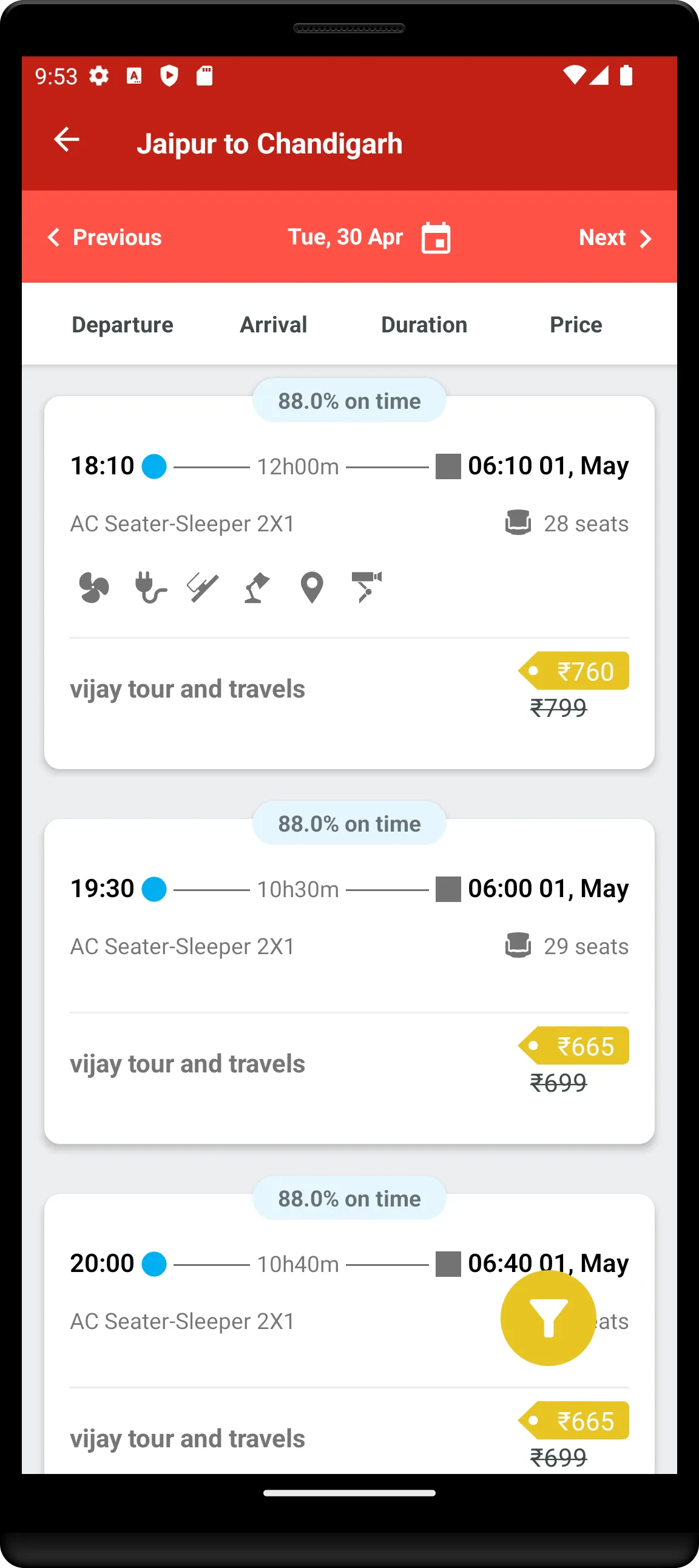 Vijay Travels | Indus Appstore | Screenshot