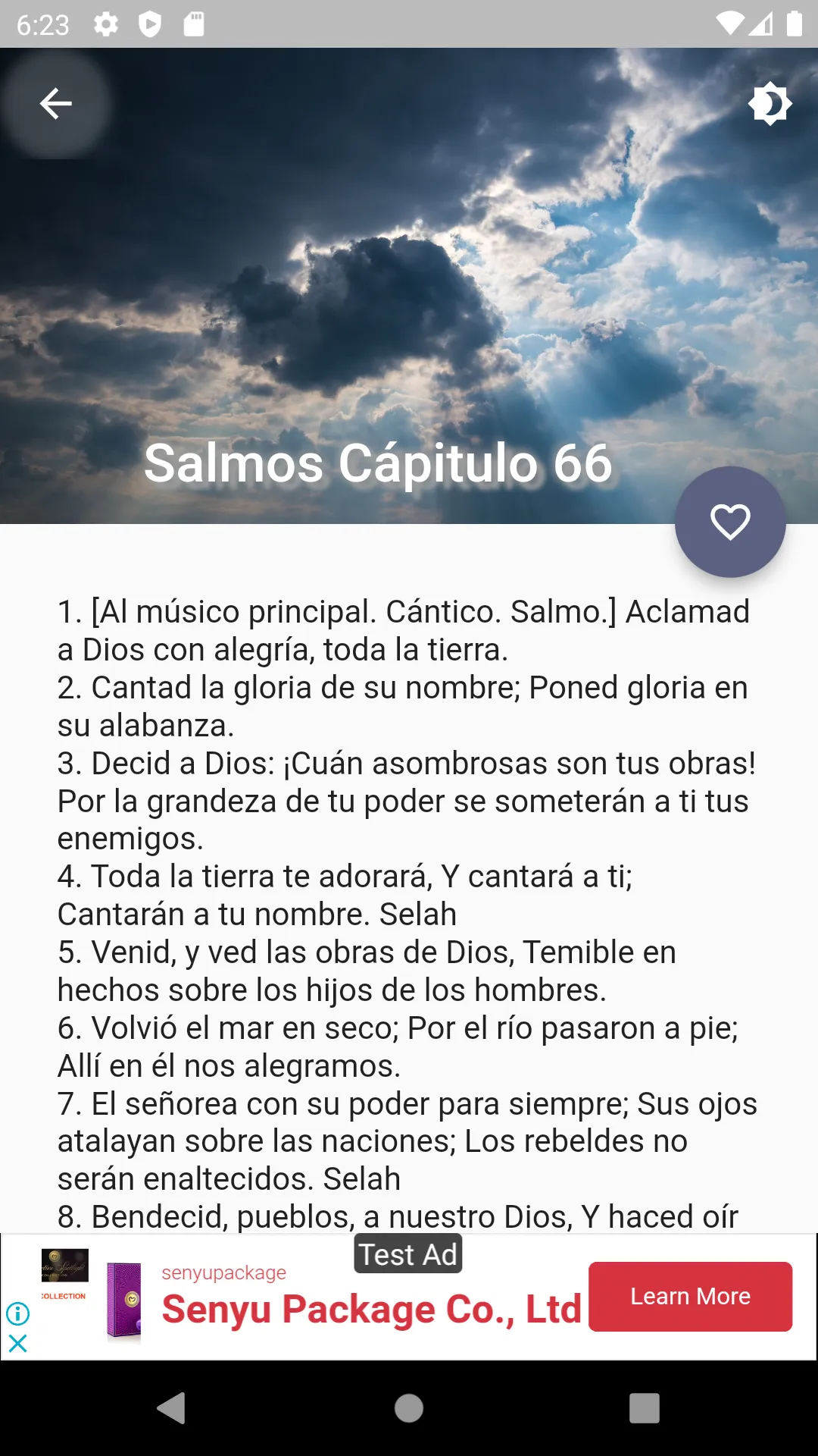 Orar con los Salmos | Indus Appstore | Screenshot