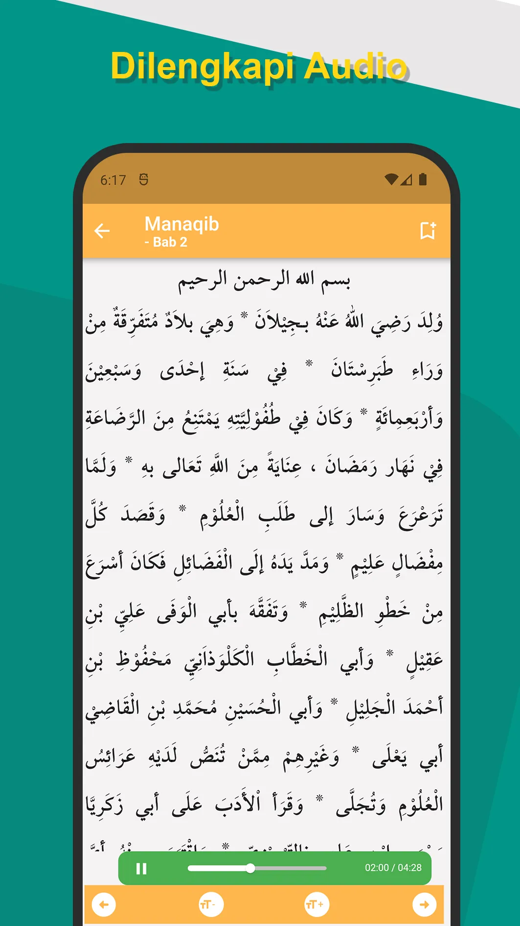 MANAQIB Syekh Abdul Qodir +MP3 | Indus Appstore | Screenshot