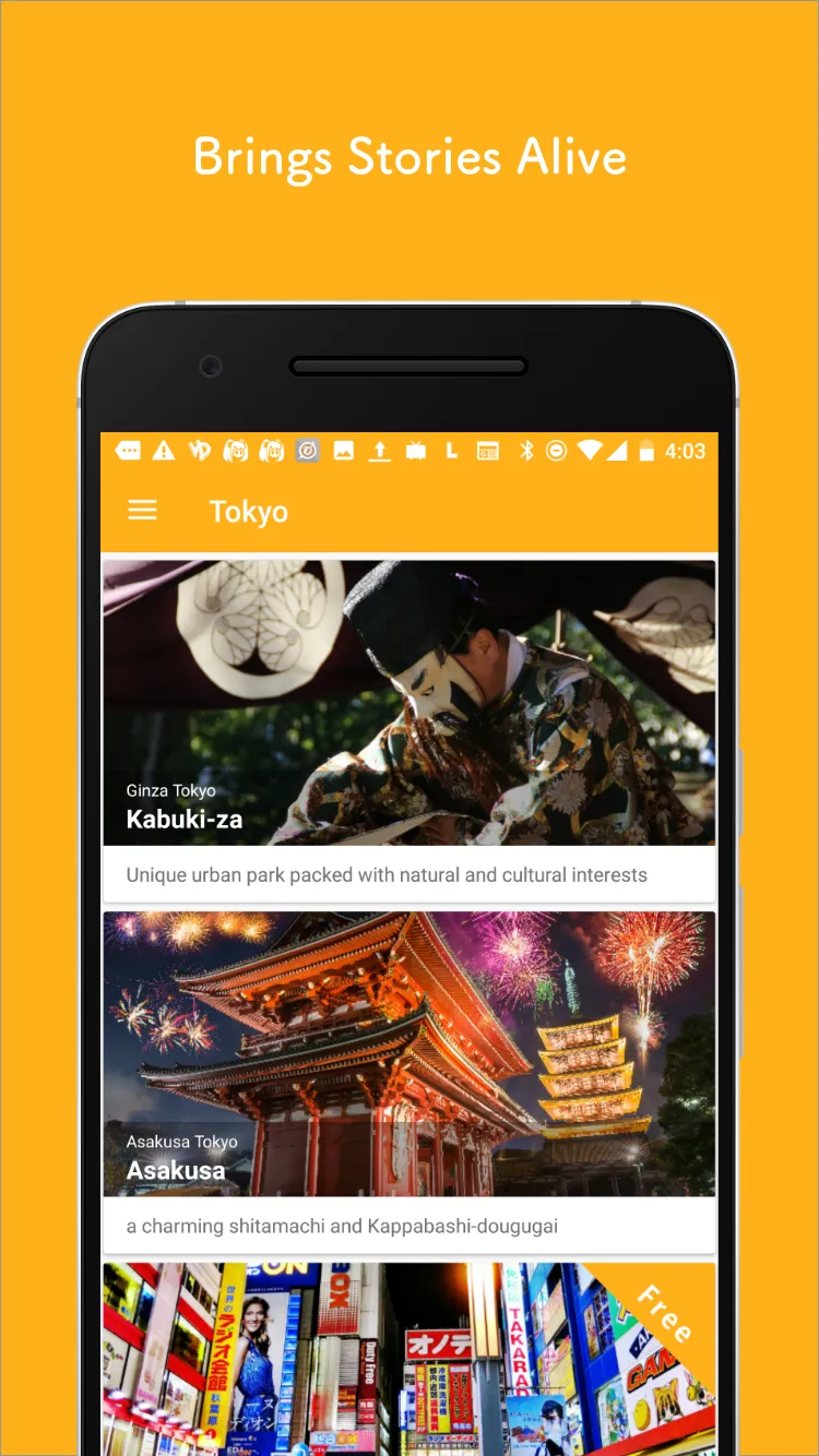 Pokke - Japan Audio Guide Tour | Indus Appstore | Screenshot